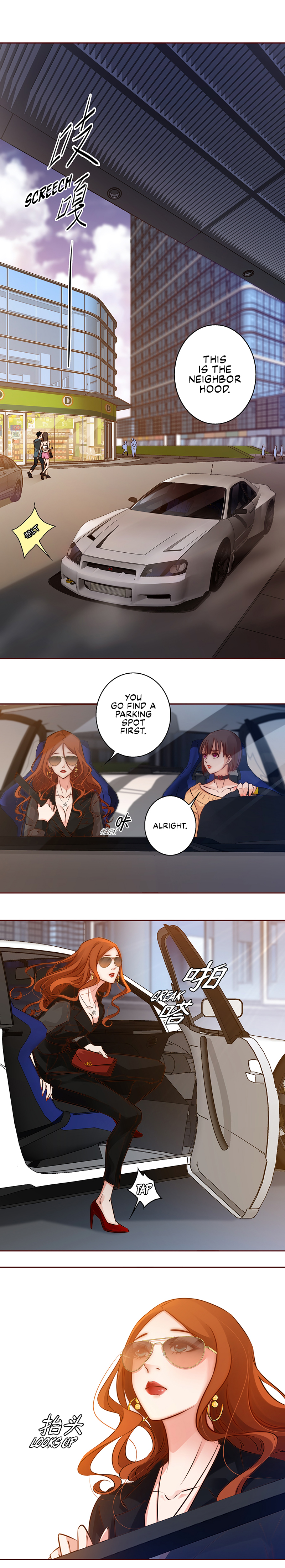 Scream Queen Chapter 4 - page 3