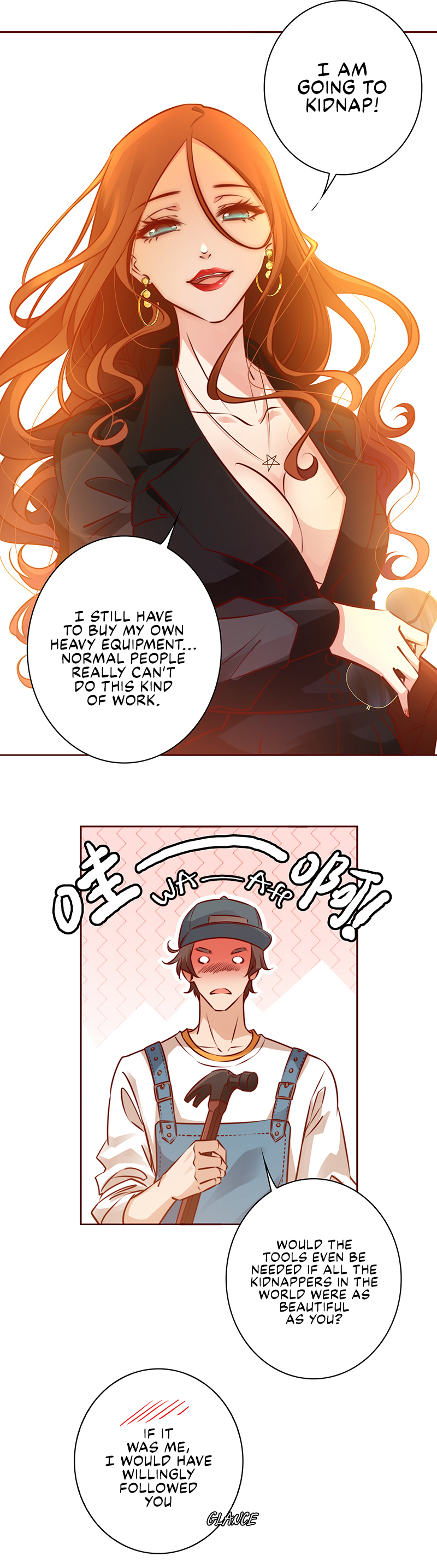 Scream Queen Chapter 4 - page 6
