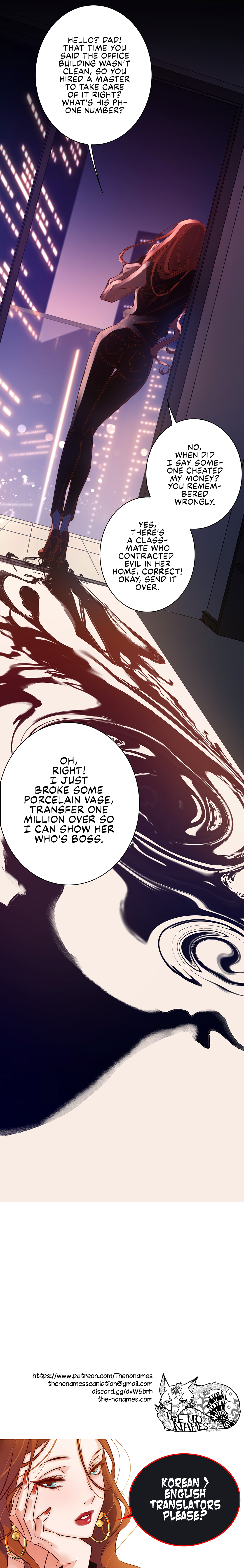 Scream Queen Chapter 5 - page 20
