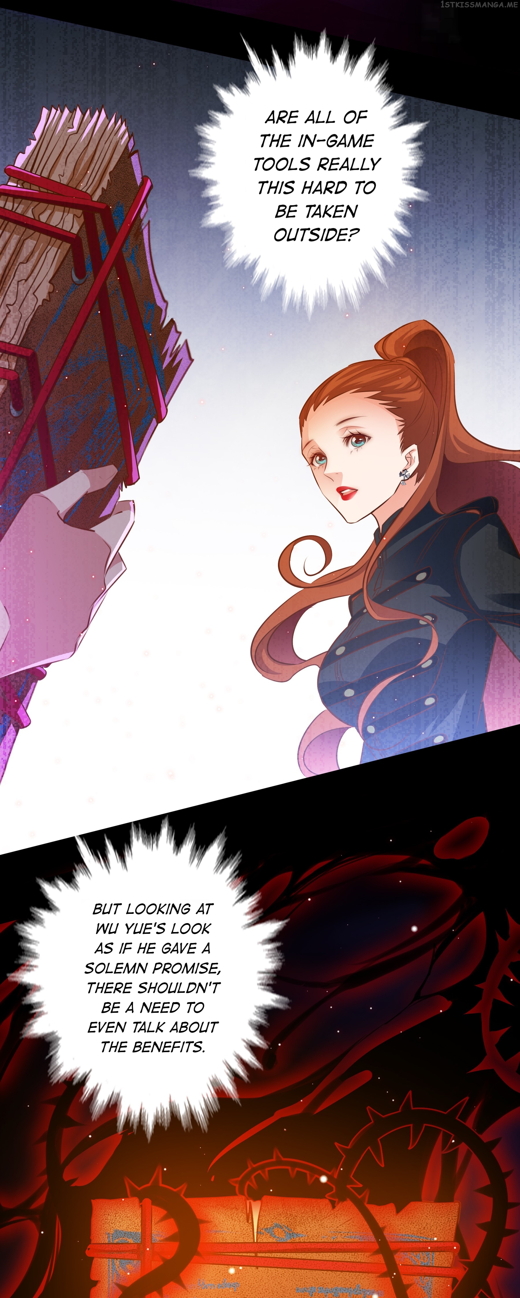 Scream Queen Chapter 58.1 - page 6