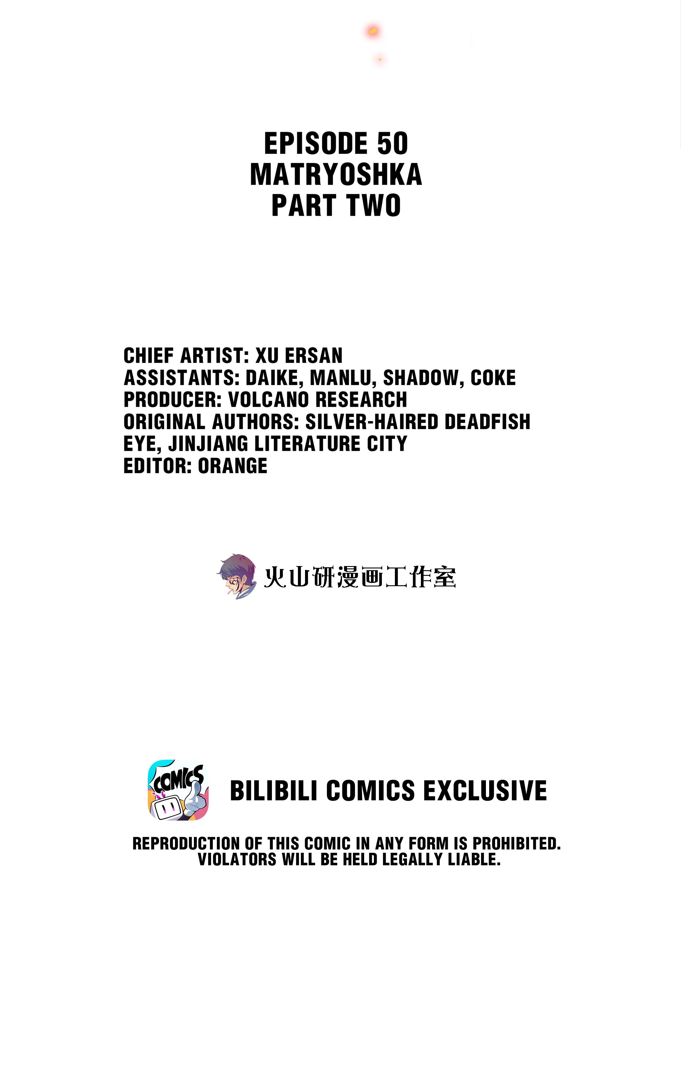 Scream Queen Chapter 50 - page 2