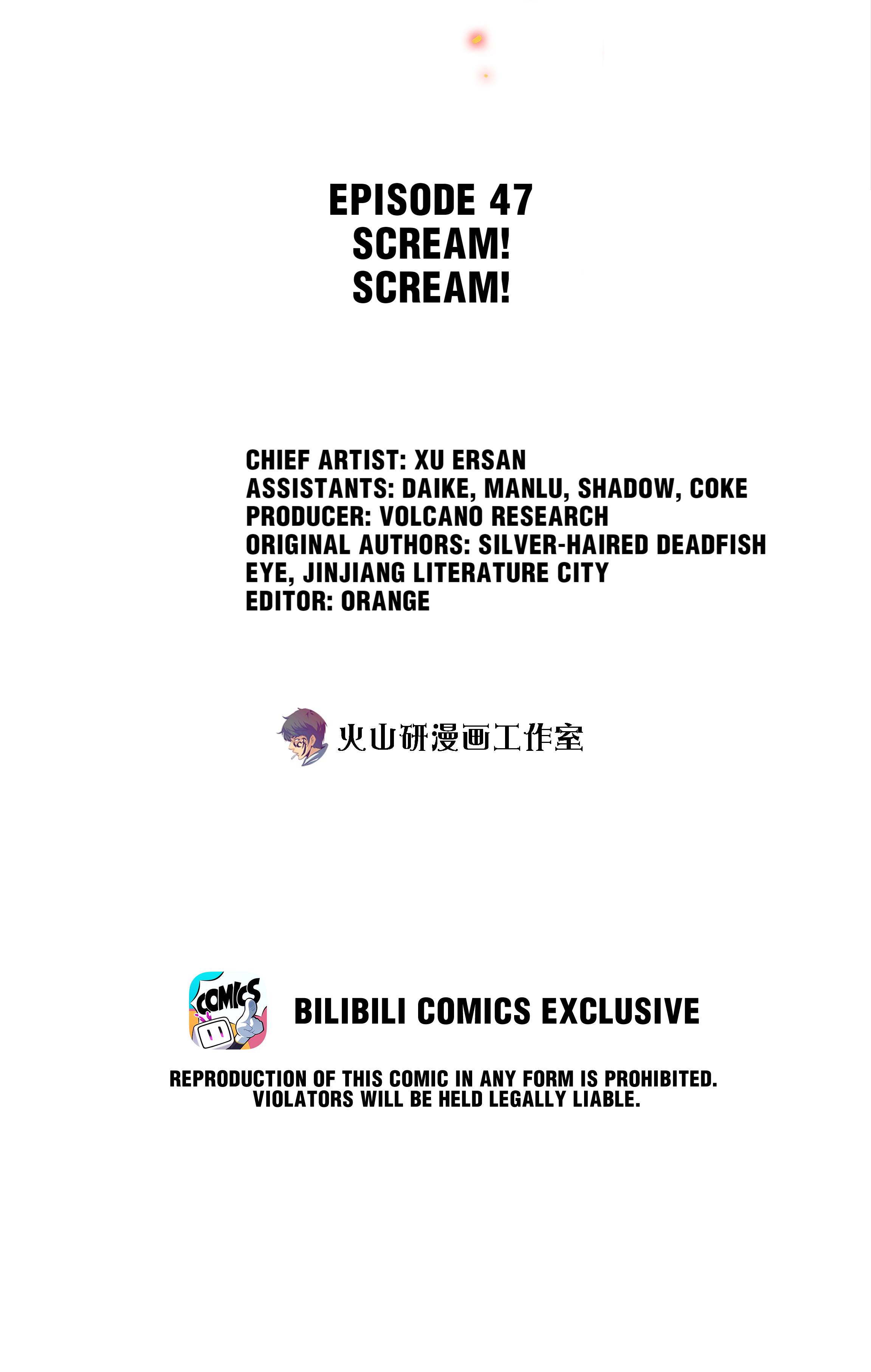 Scream Queen Chapter 47 - page 2