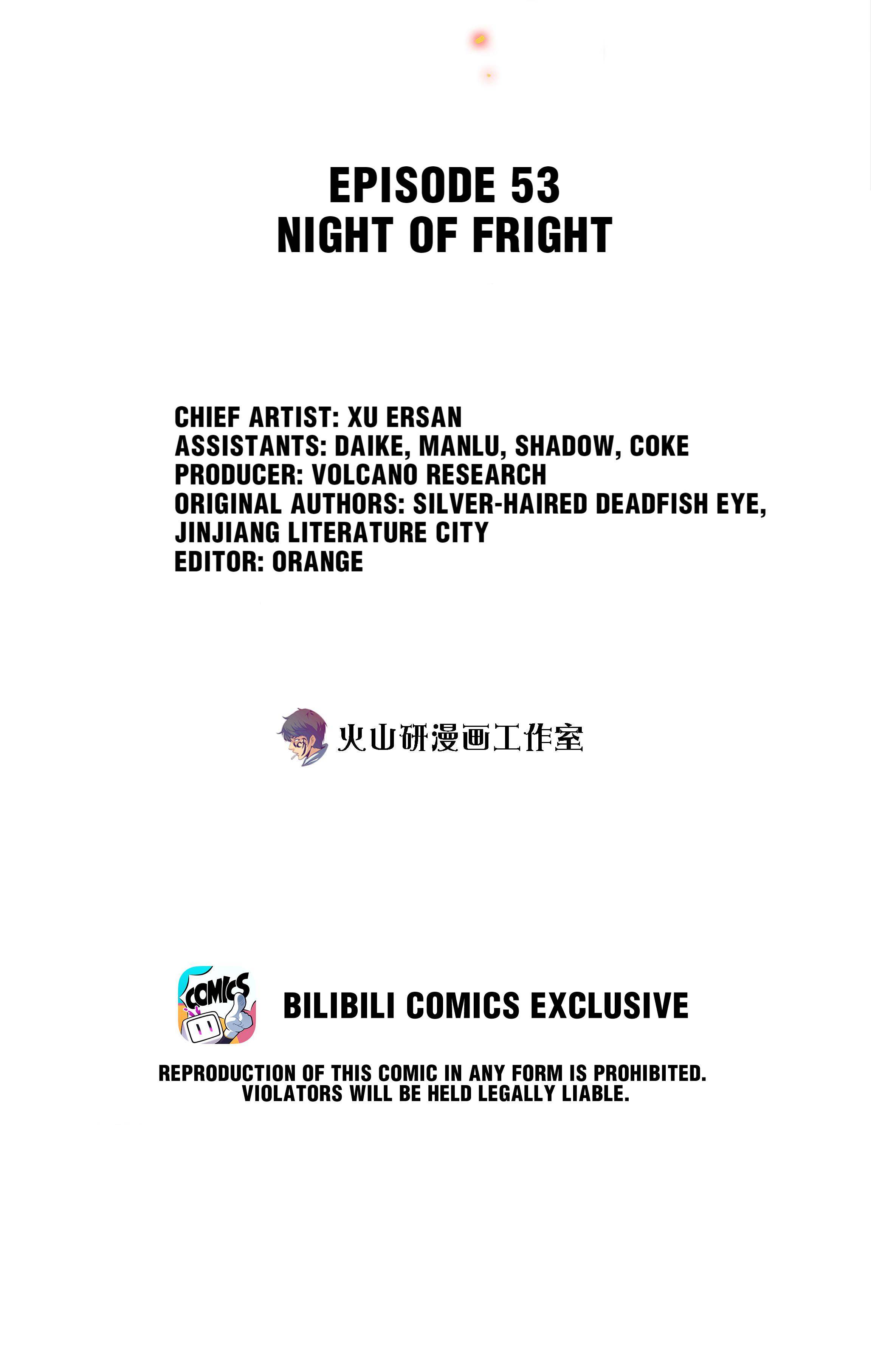 Scream Queen Chapter 53 - page 2