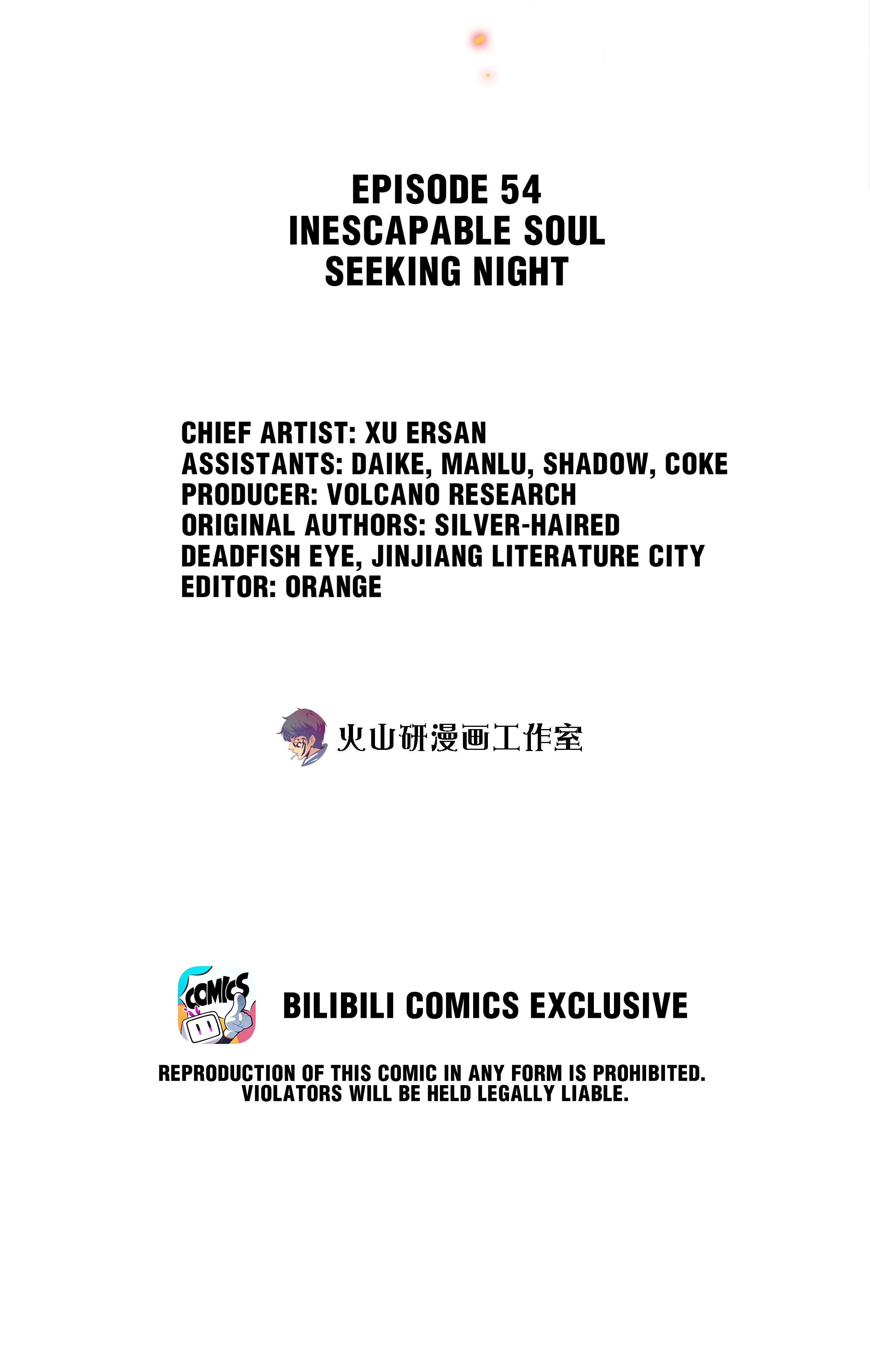 Scream Queen Chapter 54 - page 2