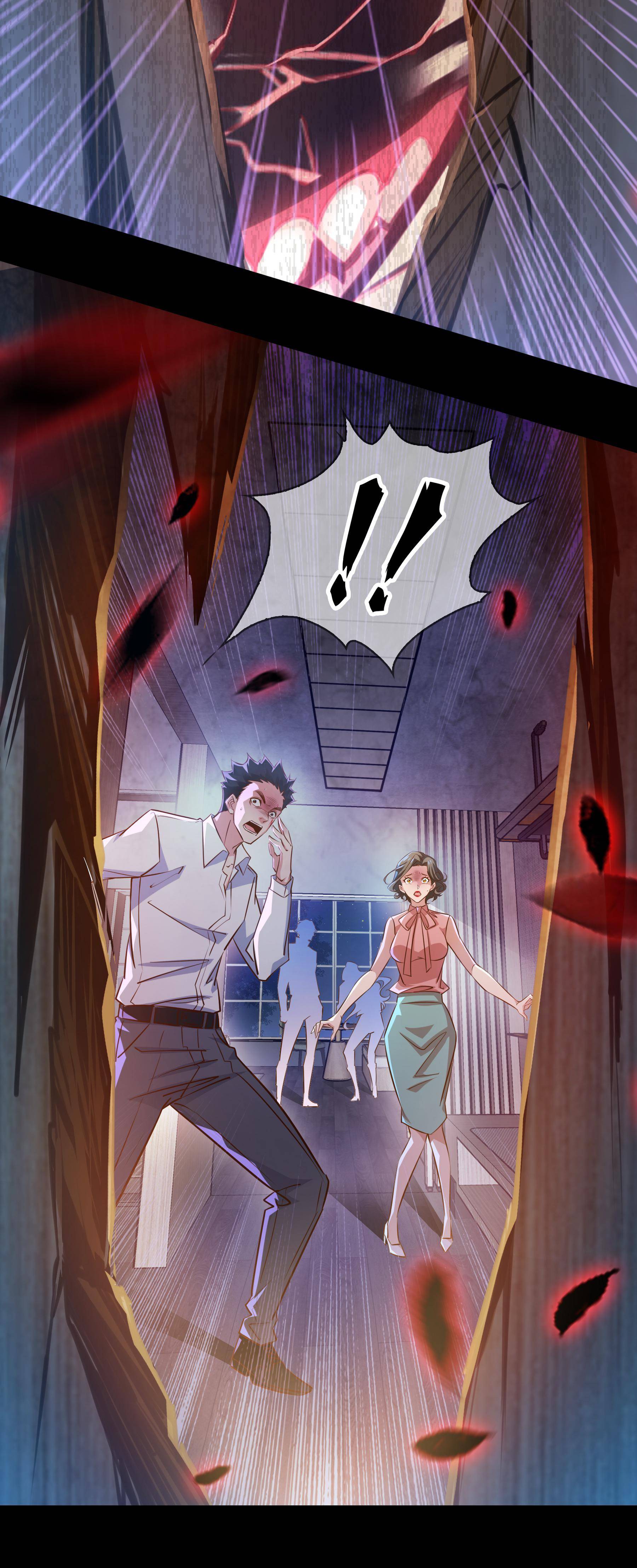 Scream Queen Chapter 55 - page 7