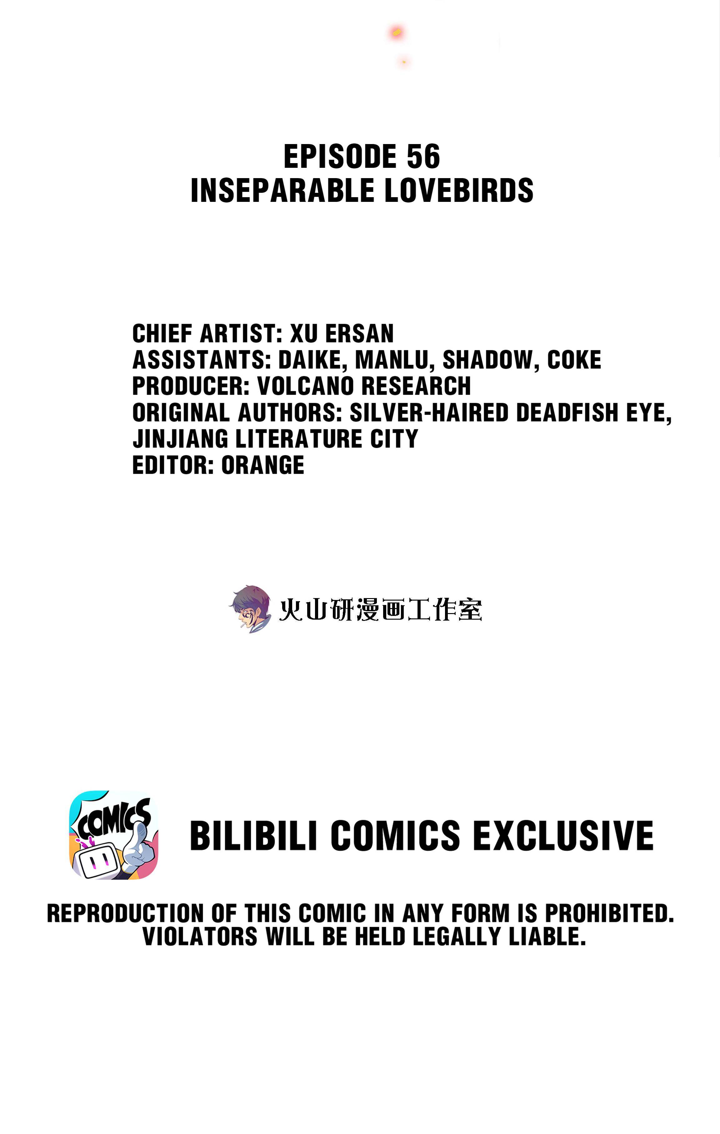 Scream Queen Chapter 56 - page 2