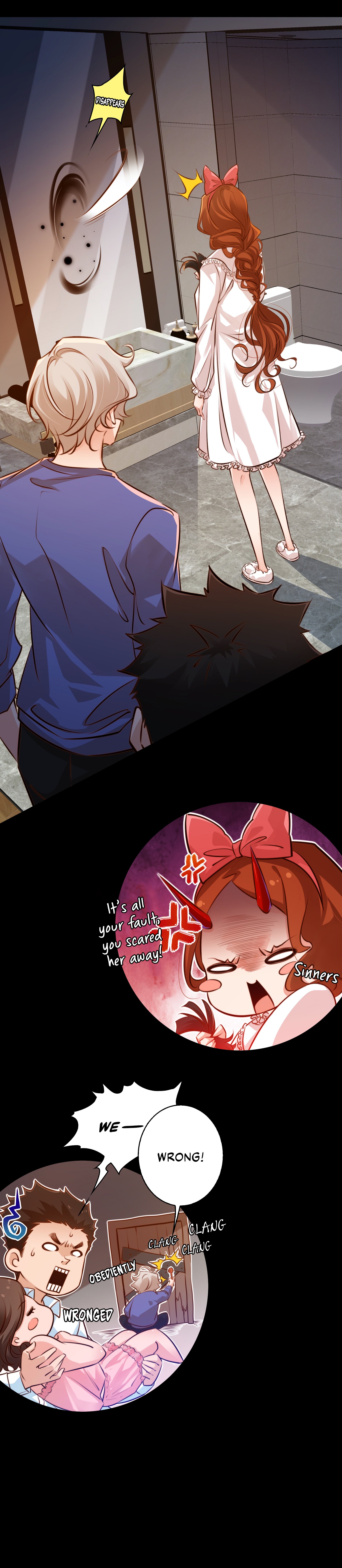 Scream Queen Chapter 25 - page 14