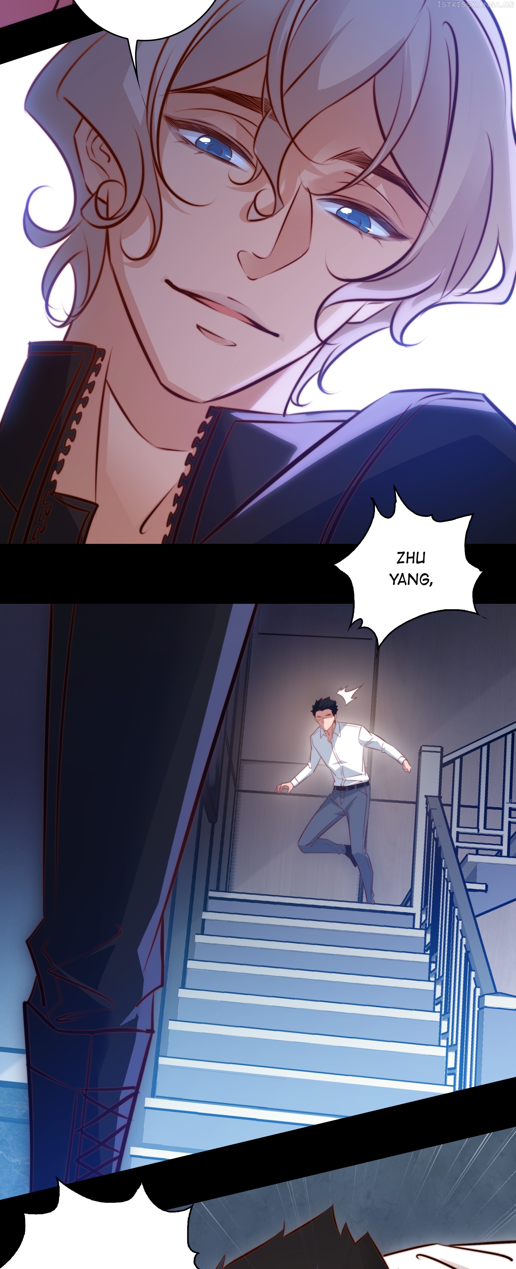 Scream Queen Chapter 57.1 - page 7