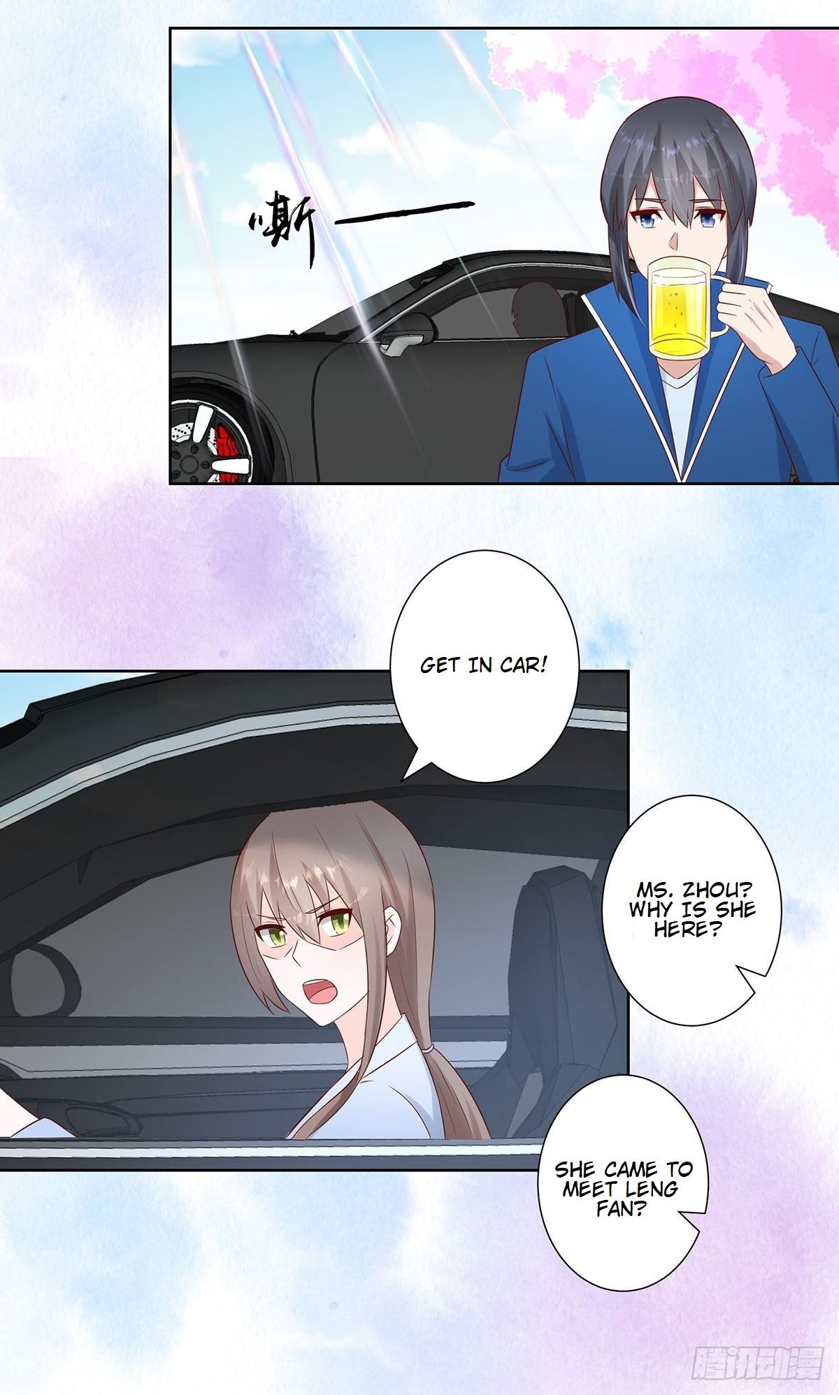 Cultivators in the city chapter 19 - page 13