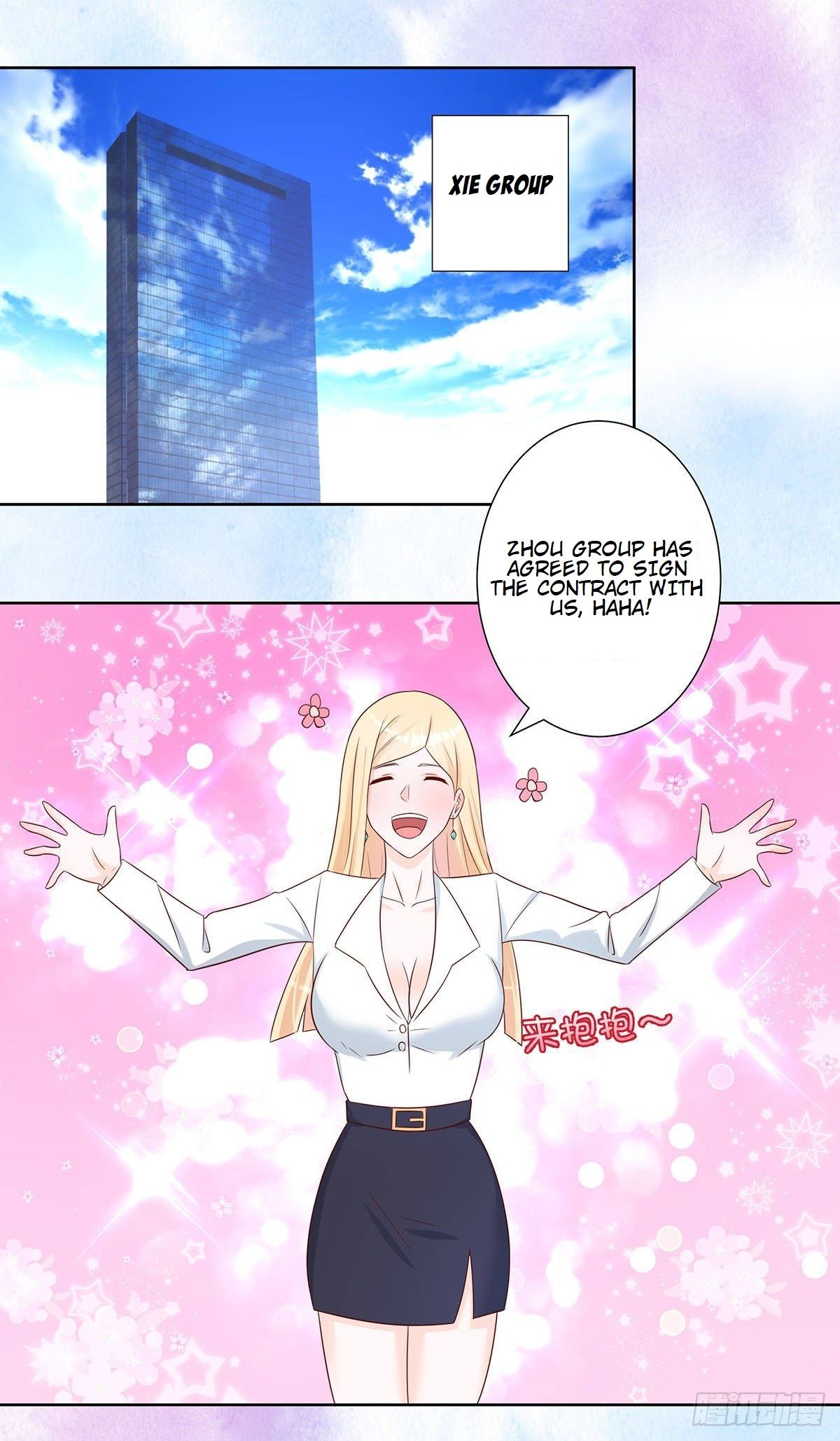 Cultivators in the city chapter 19 - page 2