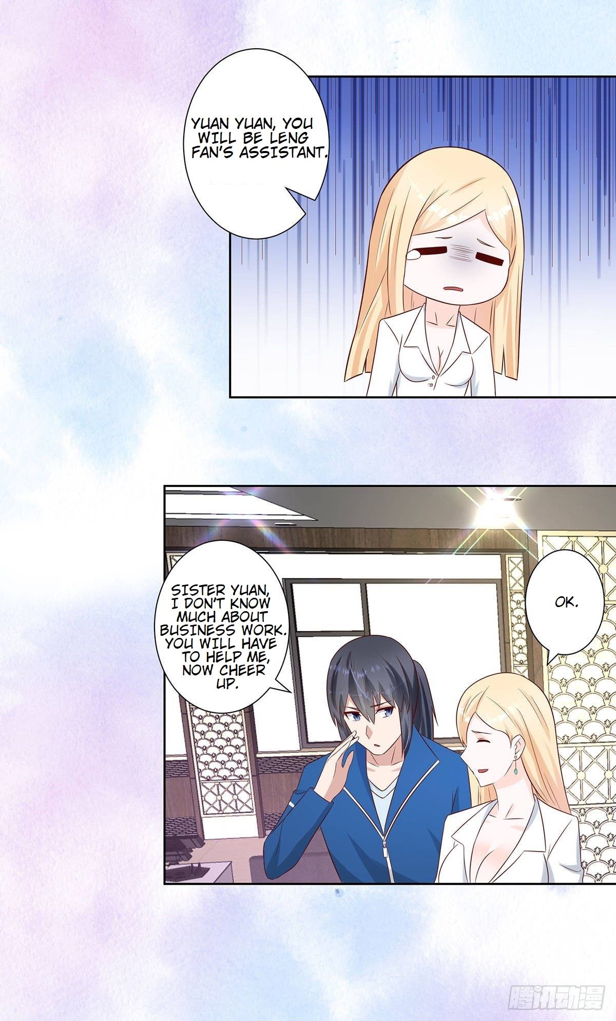 Cultivators in the city chapter 19 - page 5