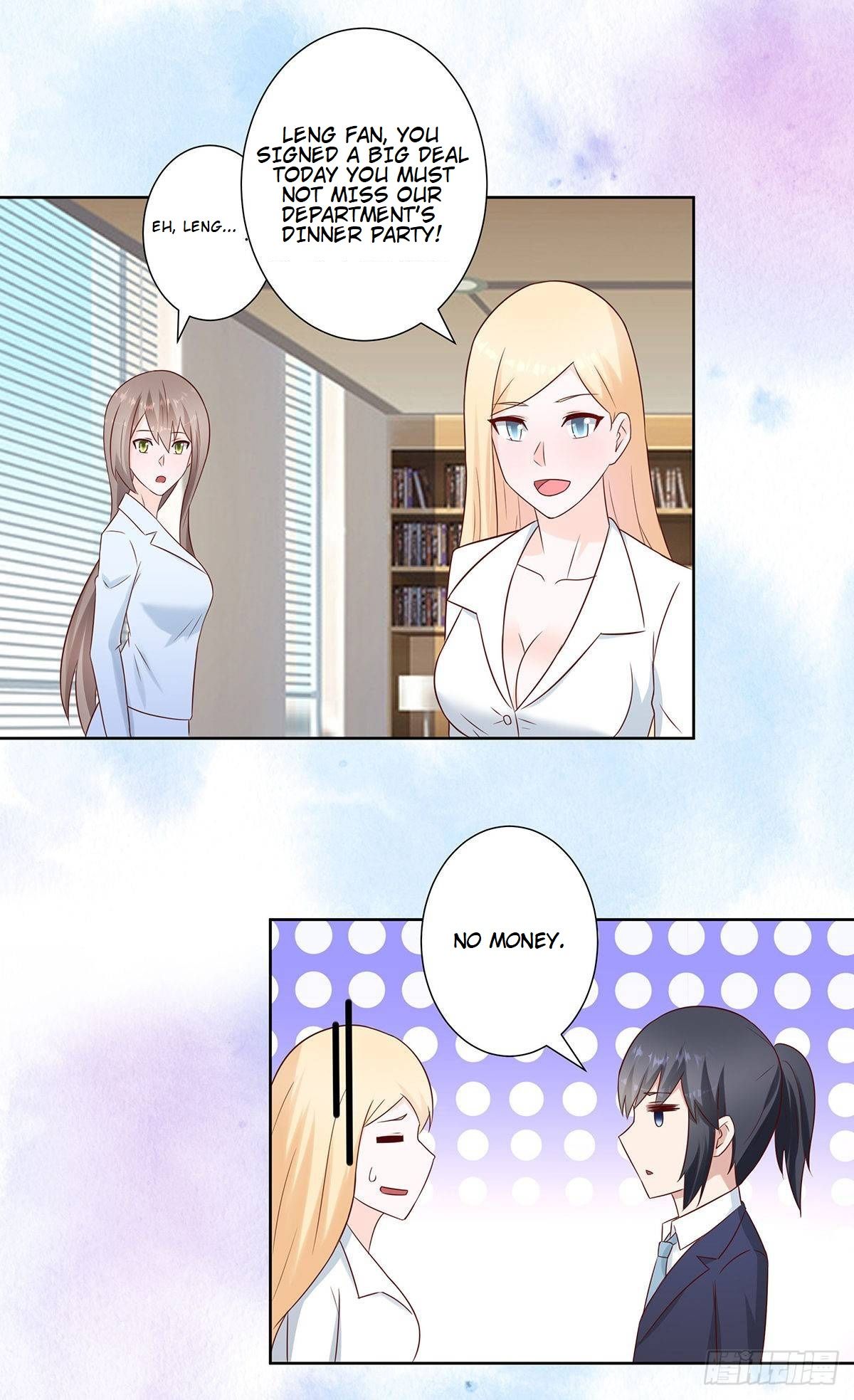 Cultivators in the city chapter 19 - page 7