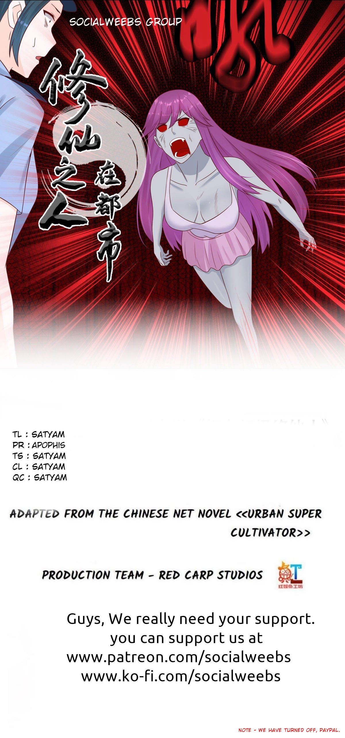 Cultivators in the city chapter 20 - page 1