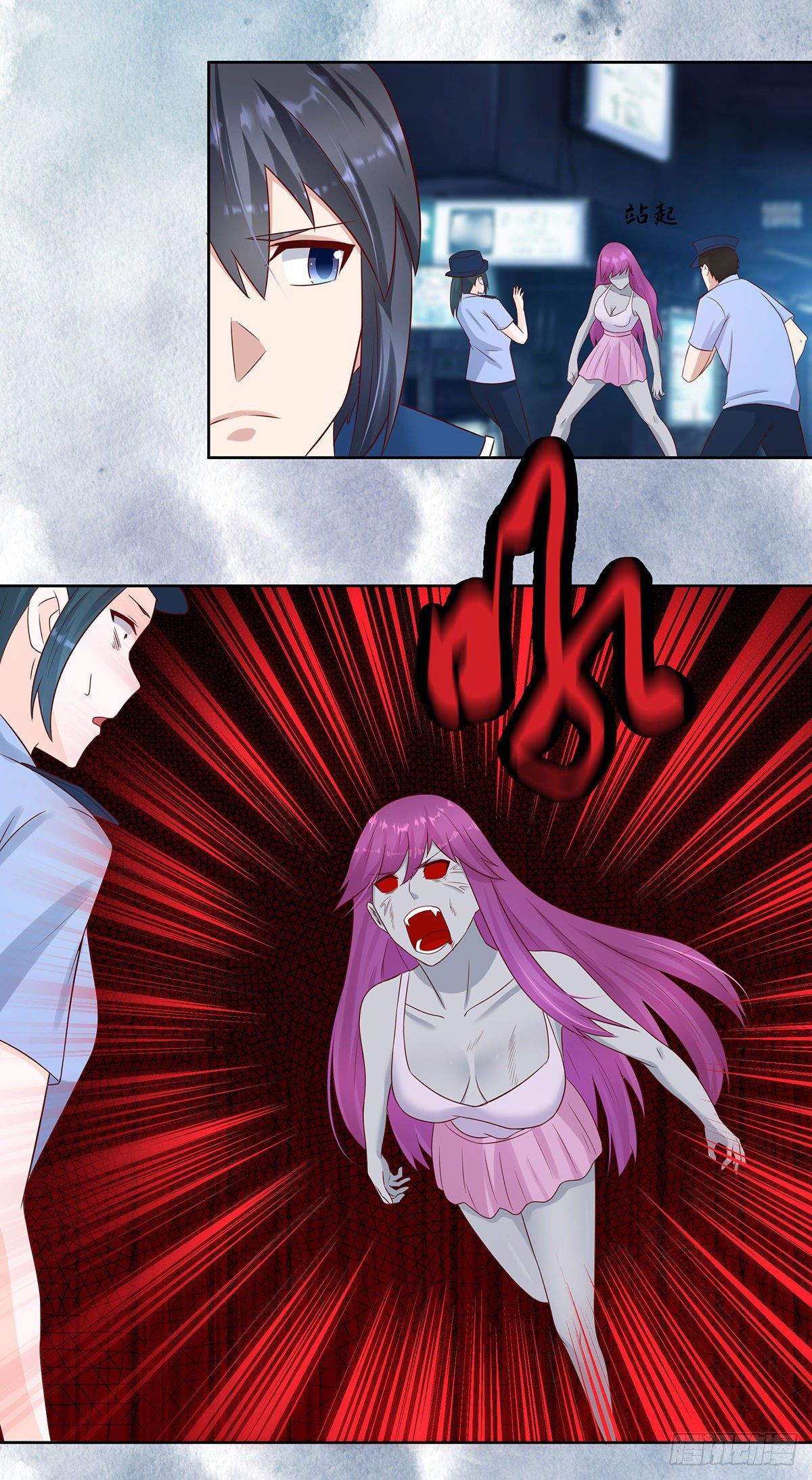 Cultivators in the city chapter 20 - page 10