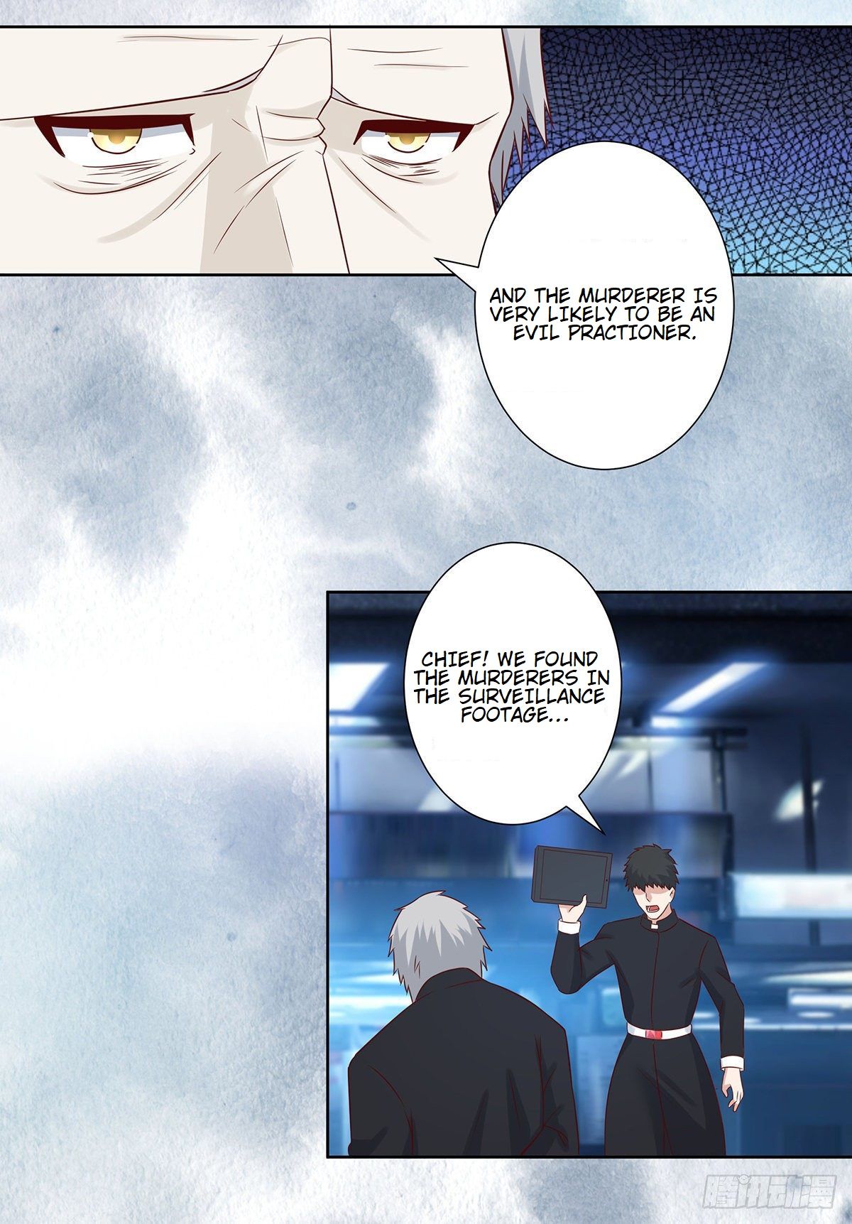 Cultivators in the city chapter 20 - page 17