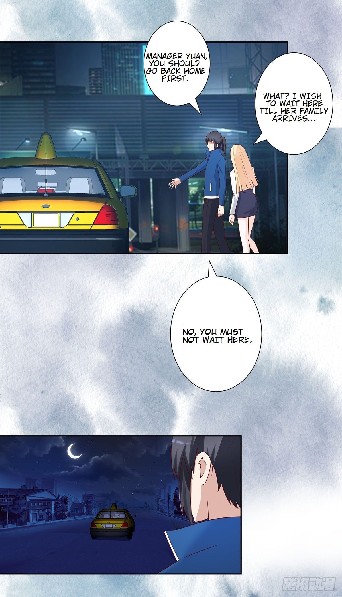Cultivators in the city chapter 20 - page 9