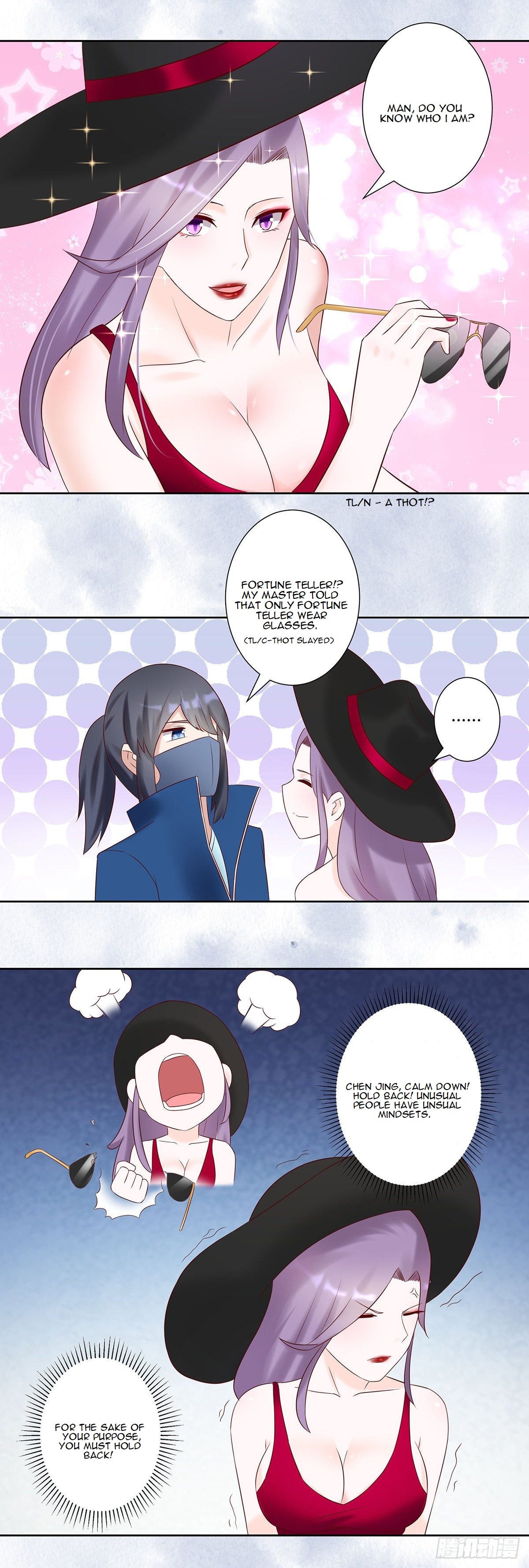 Cultivators in the city chapter 39 - page 5