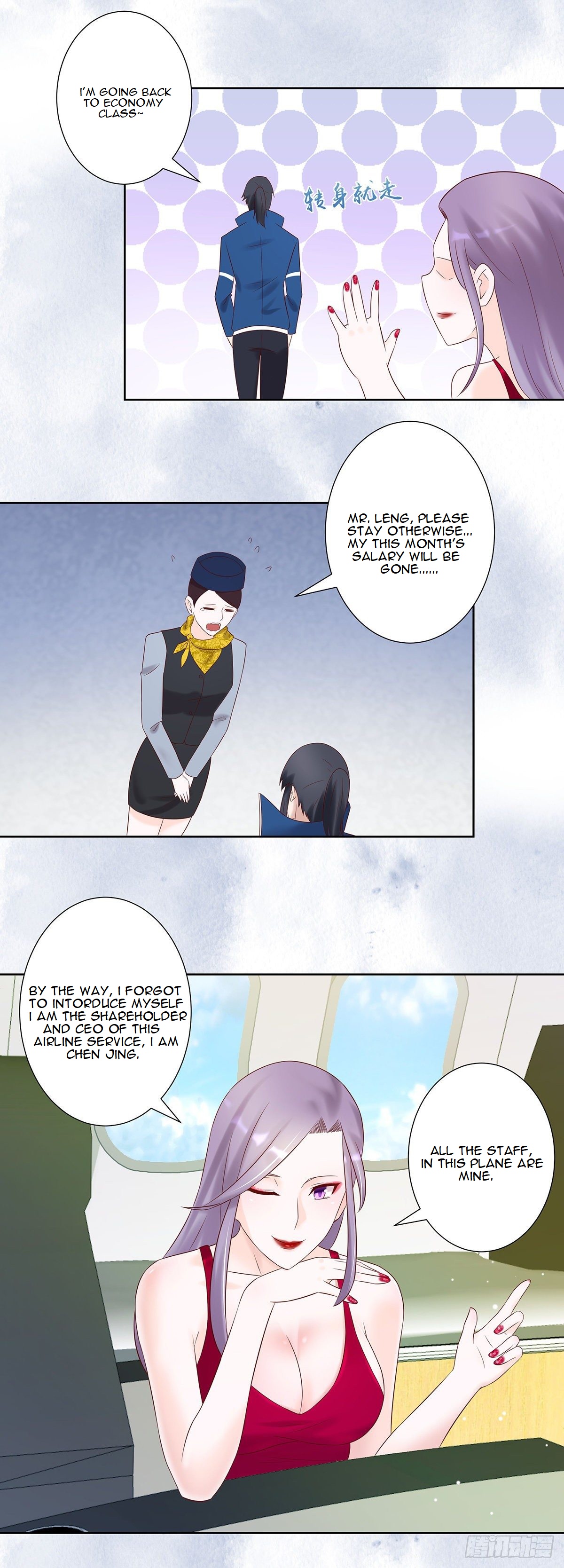 Cultivators in the city chapter 39 - page 8