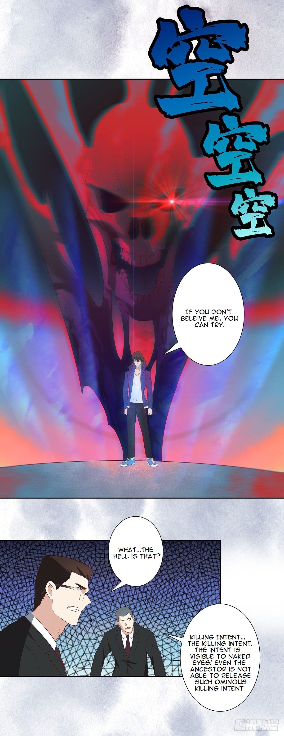 Cultivators in the city chapter 37 - page 5