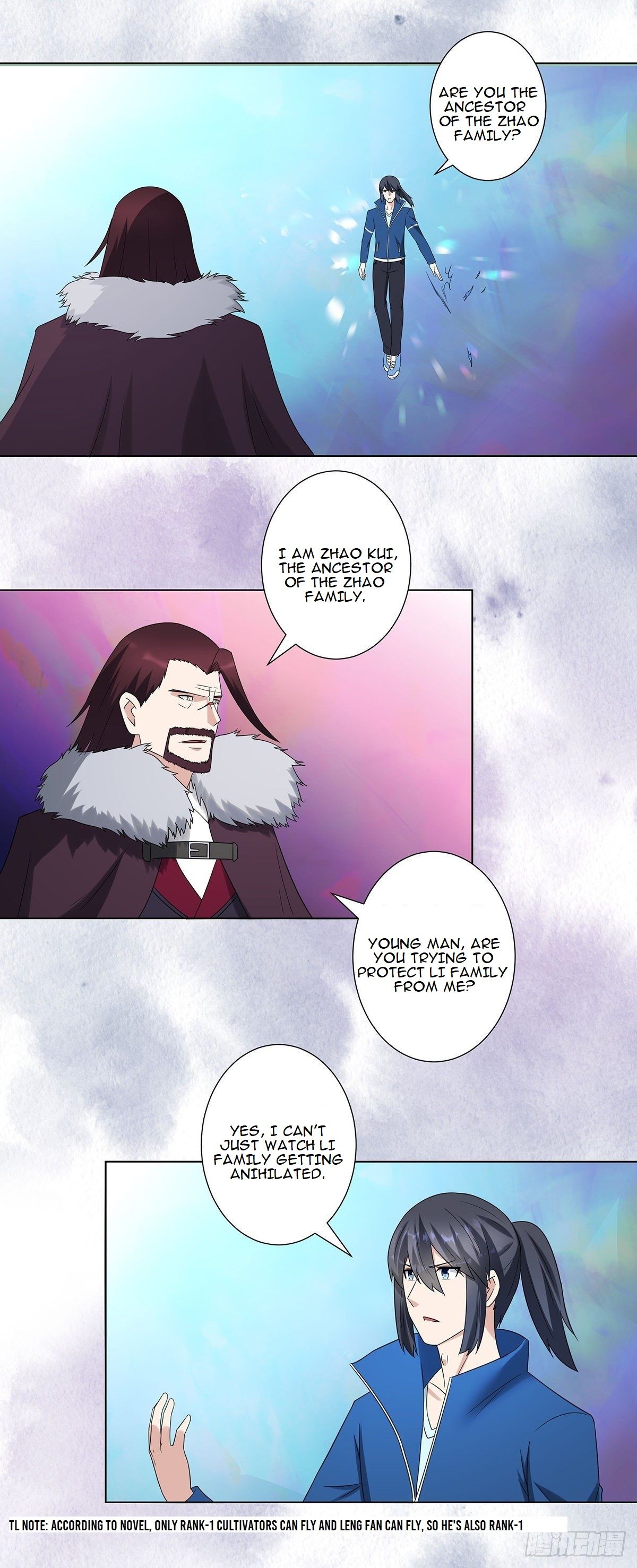 Cultivators in the city chapter 36 - page 2