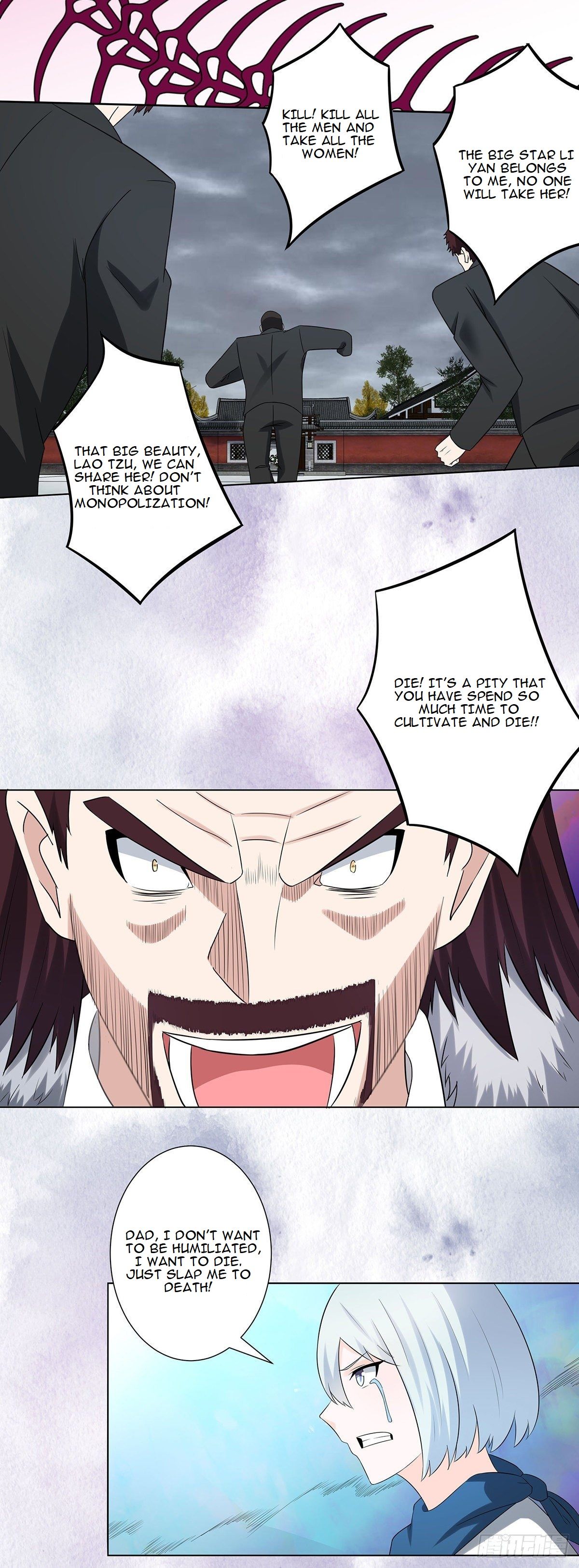 Cultivators in the city chapter 36 - page 4