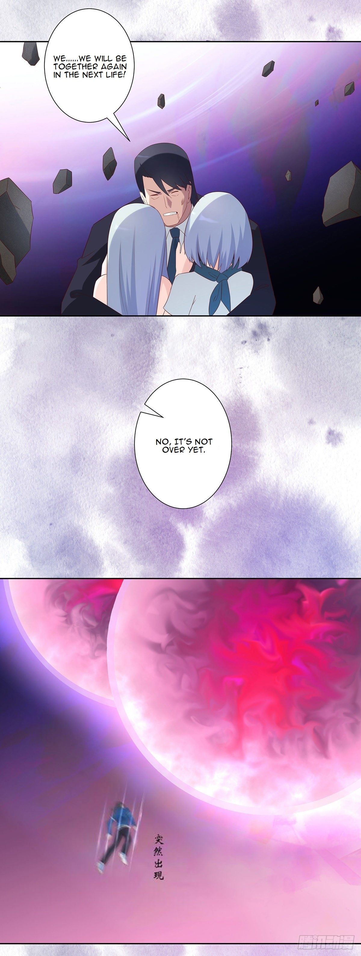 Cultivators in the city chapter 35 - page 13