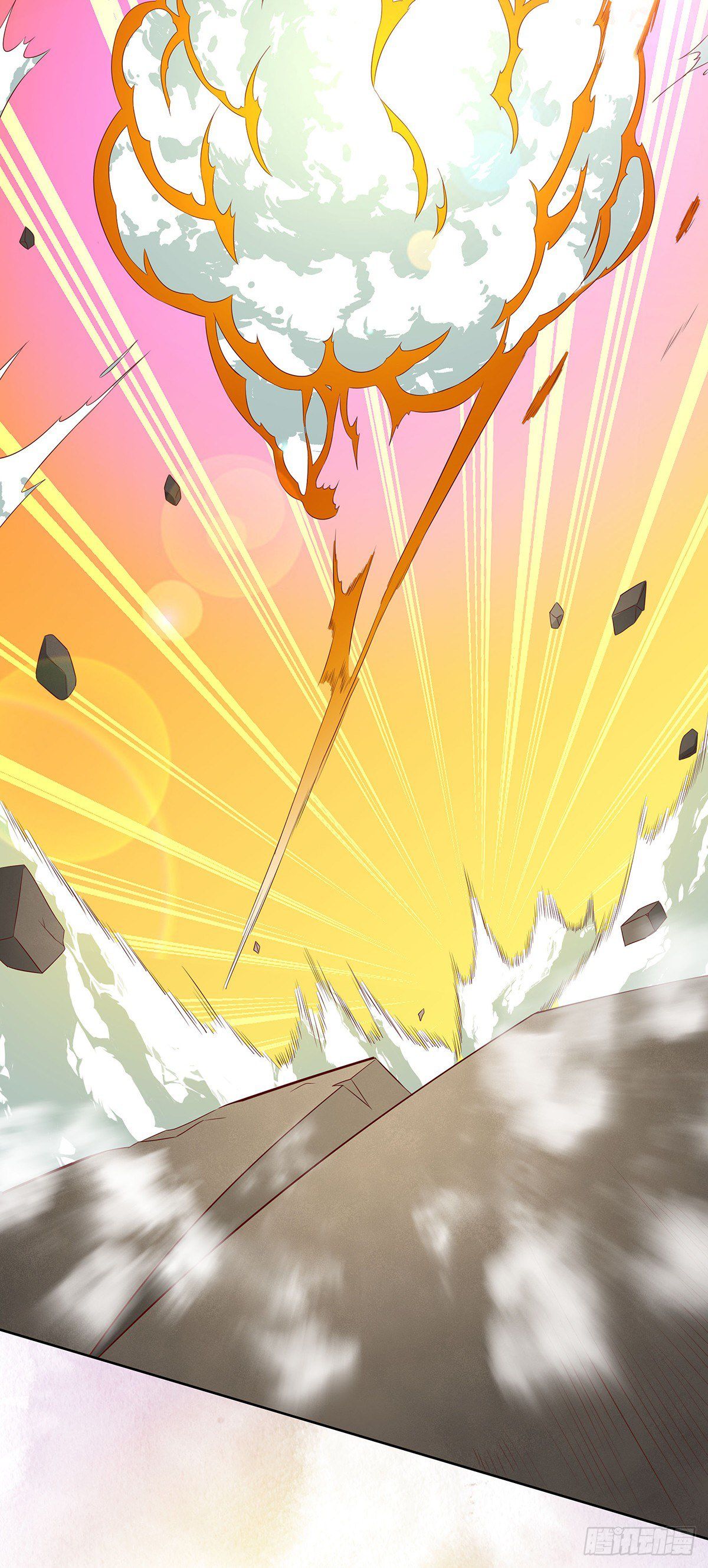 Cultivators in the city chapter 35 - page 17