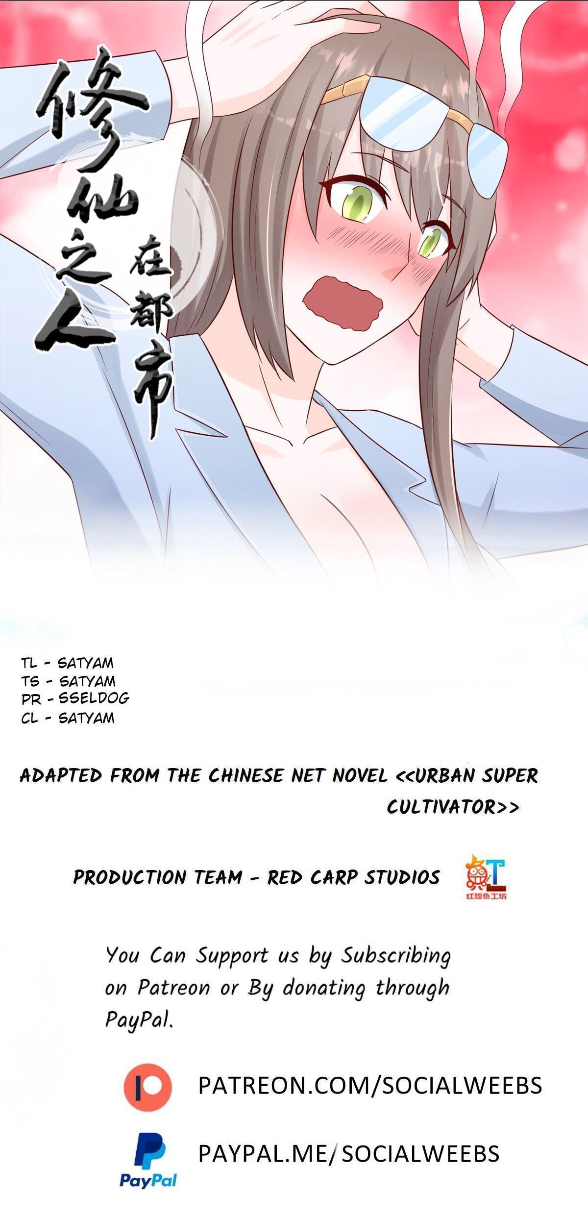 Cultivators in the city chapter 14 - page 1