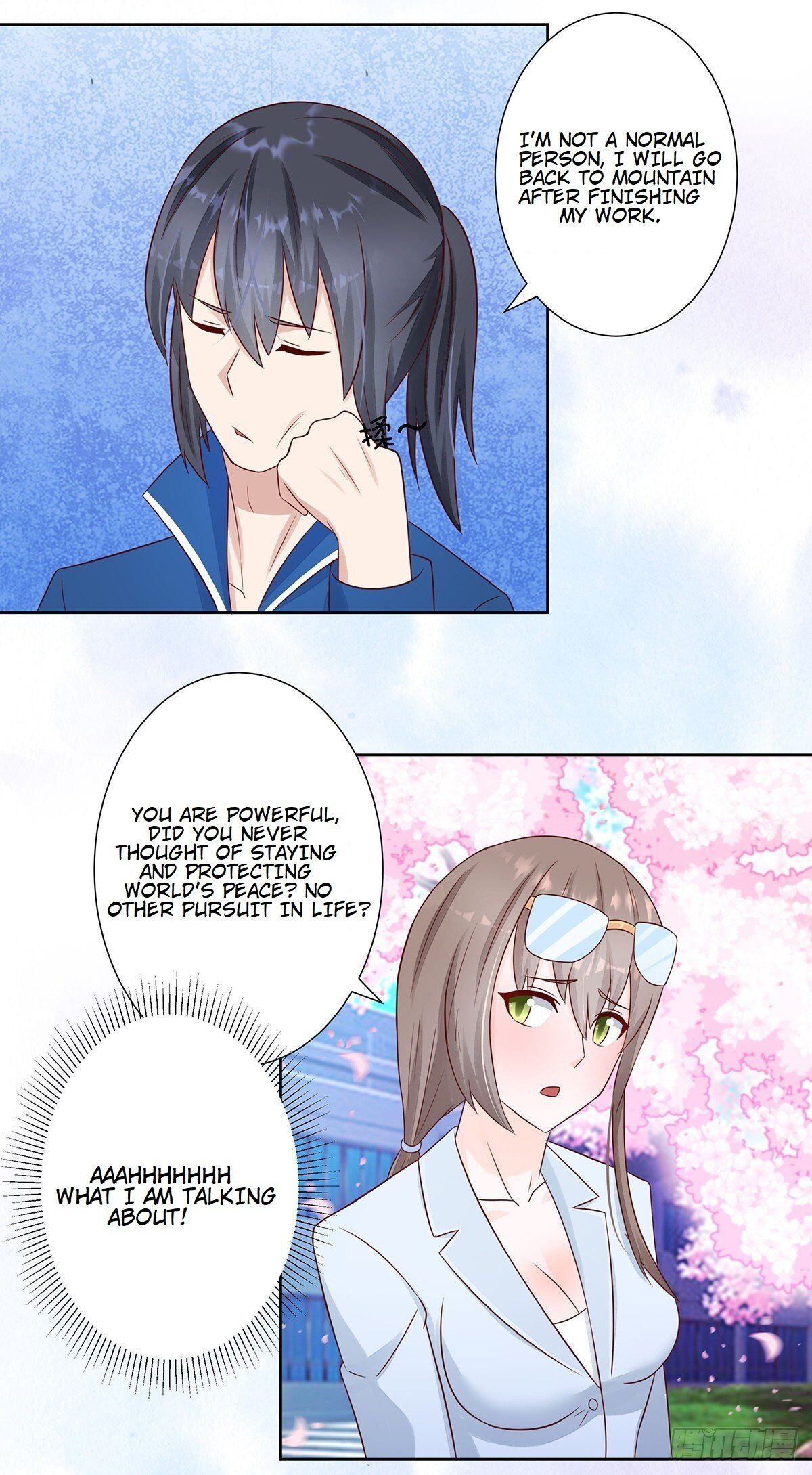 Cultivators in the city chapter 14 - page 18