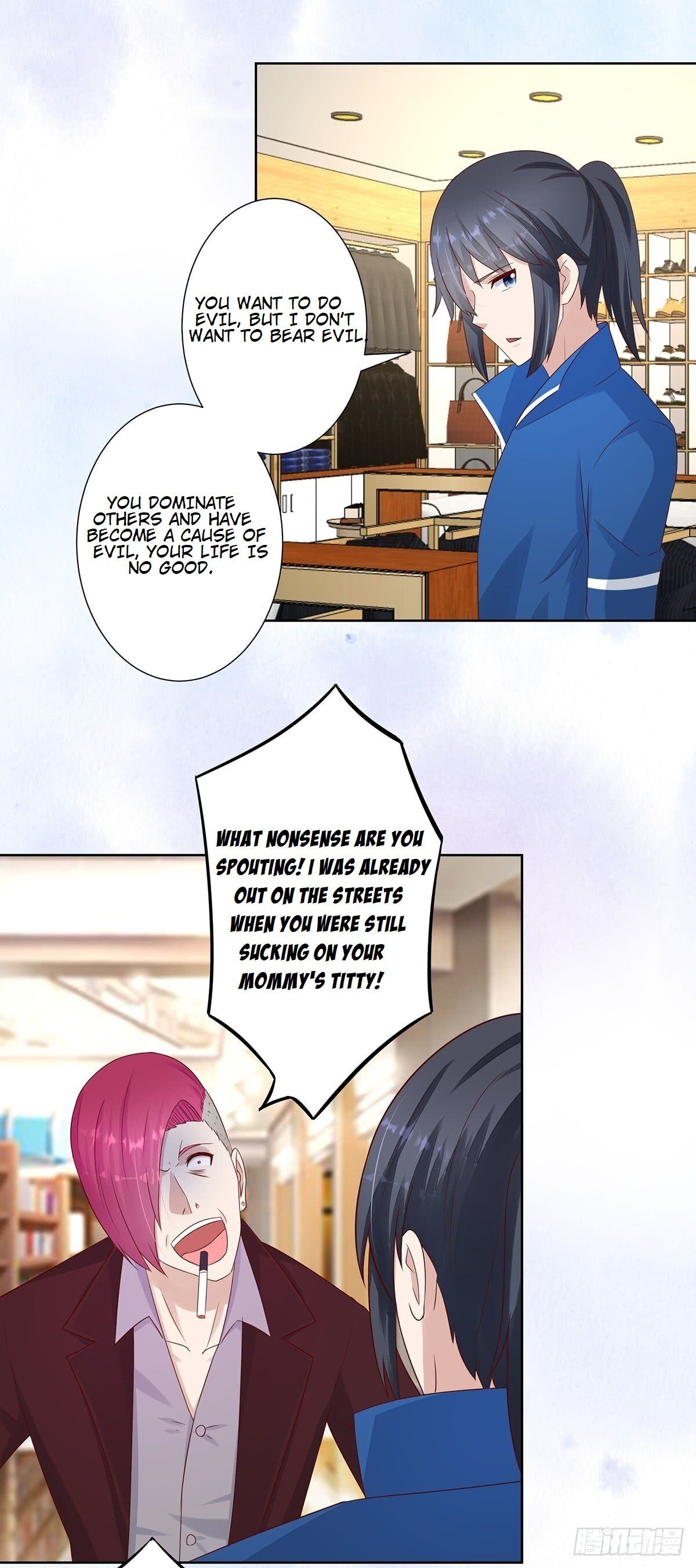 Cultivators in the city chapter 14 - page 2