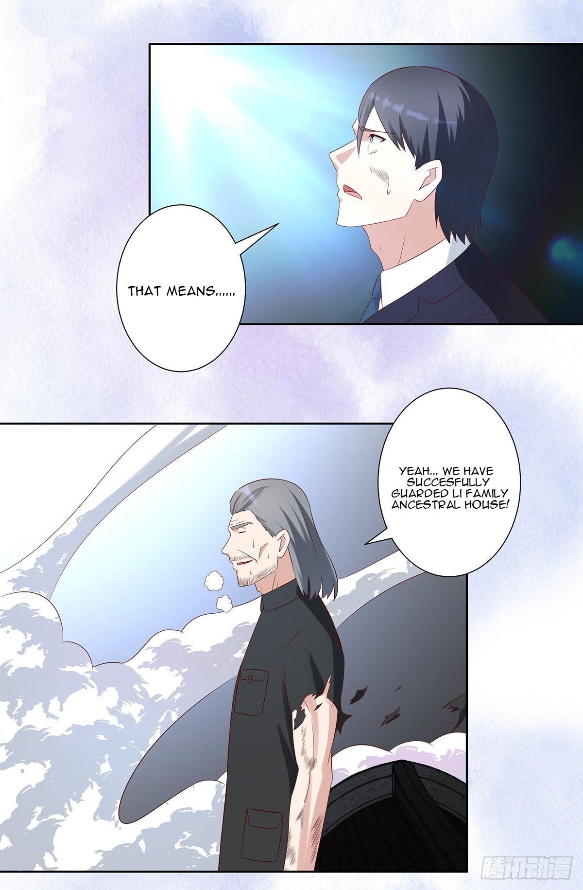 Cultivators in the city chapter 34 - page 12
