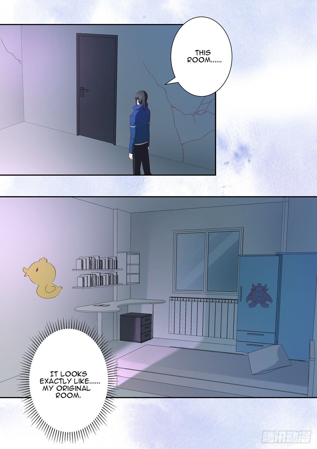 Cultivators in the city chapter 34 - page 2