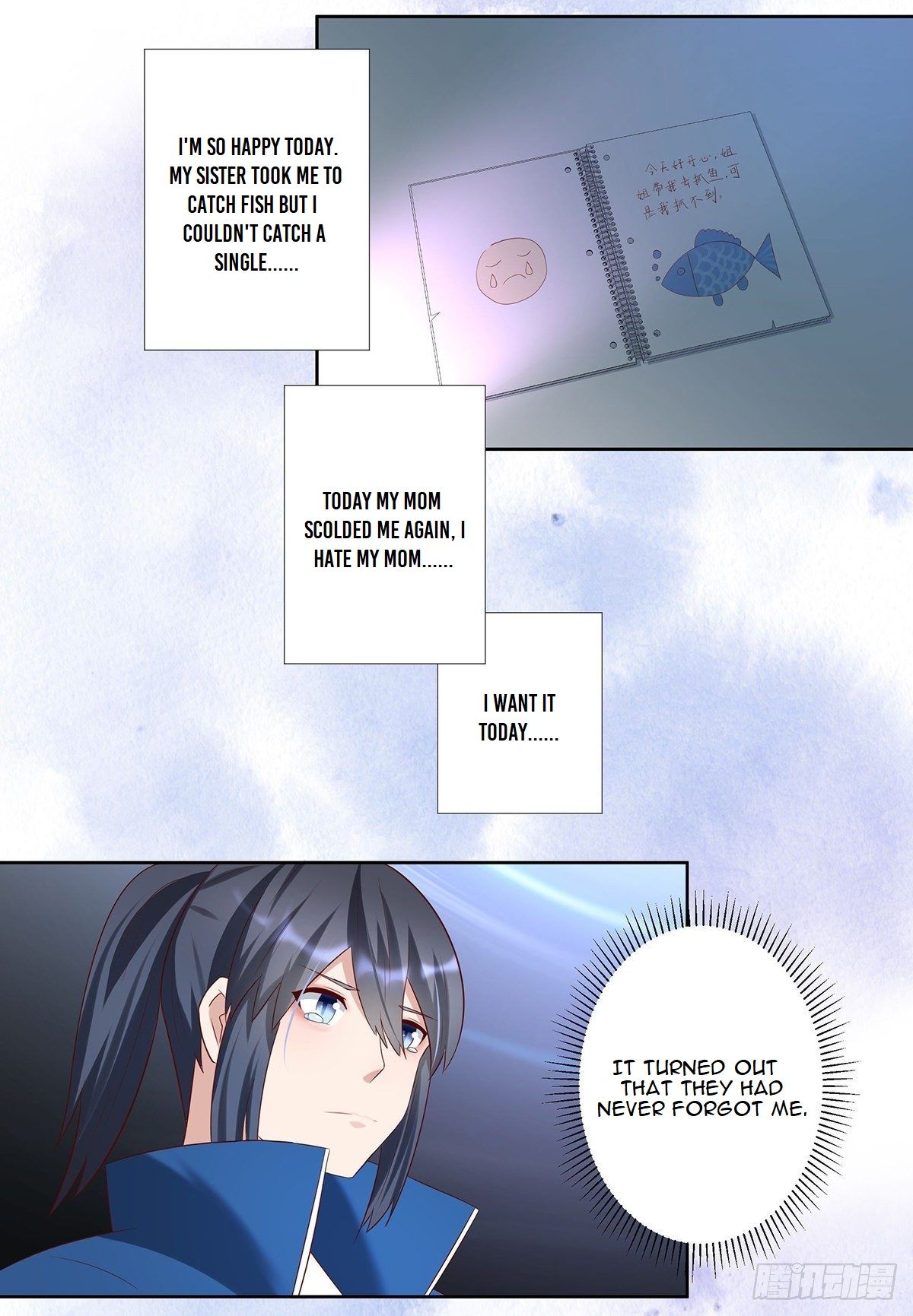 Cultivators in the city chapter 34 - page 3