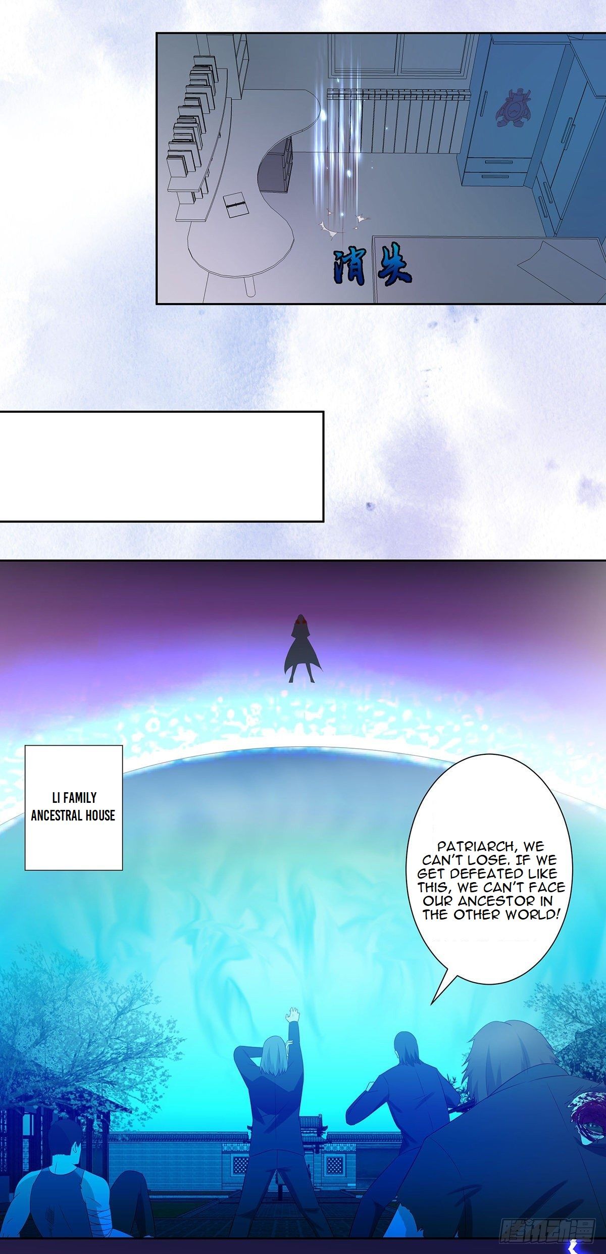 Cultivators in the city chapter 34 - page 5