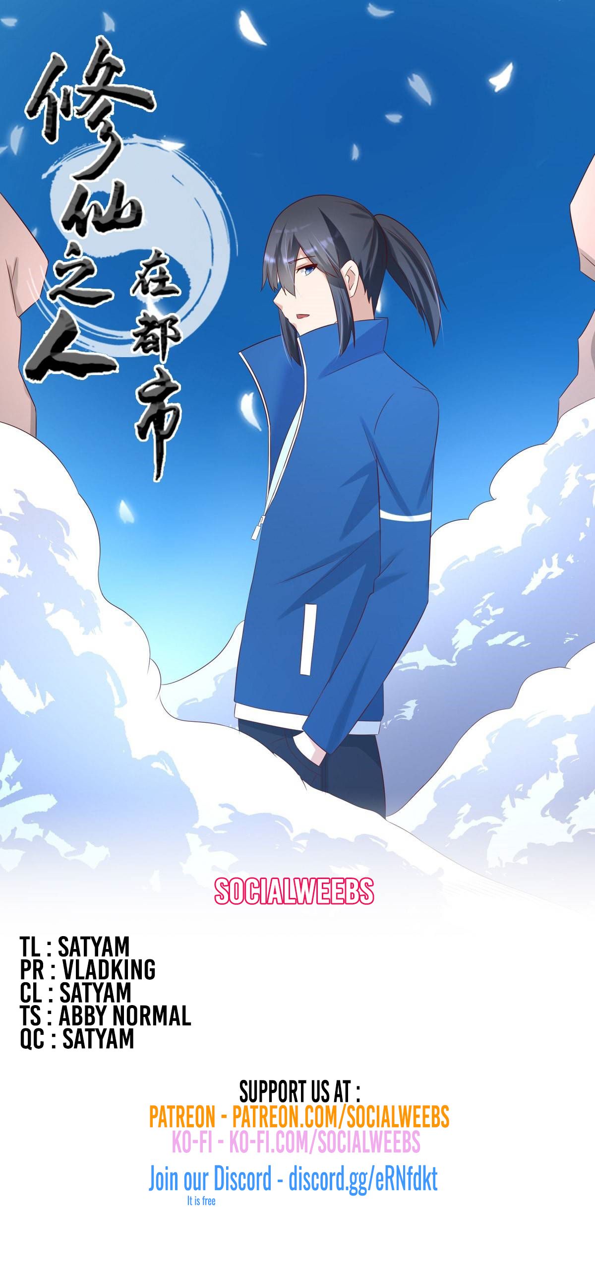 Cultivators in the city chapter 31 - page 1
