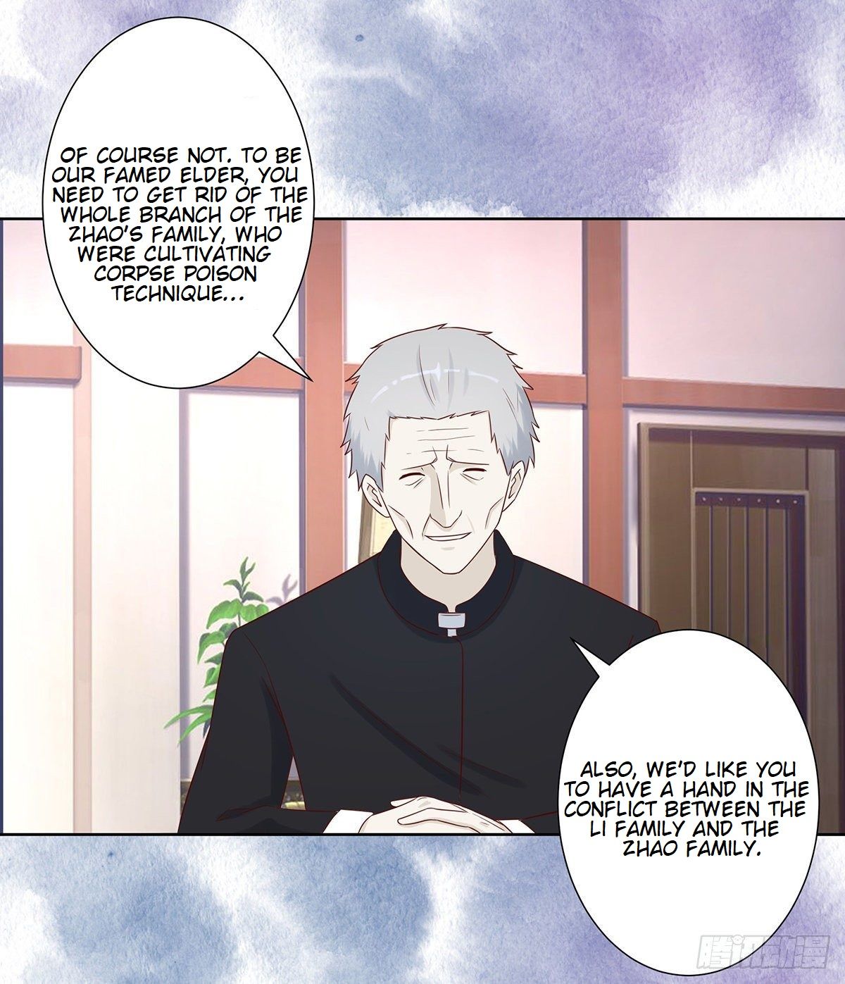Cultivators in the city chapter 22 - page 12