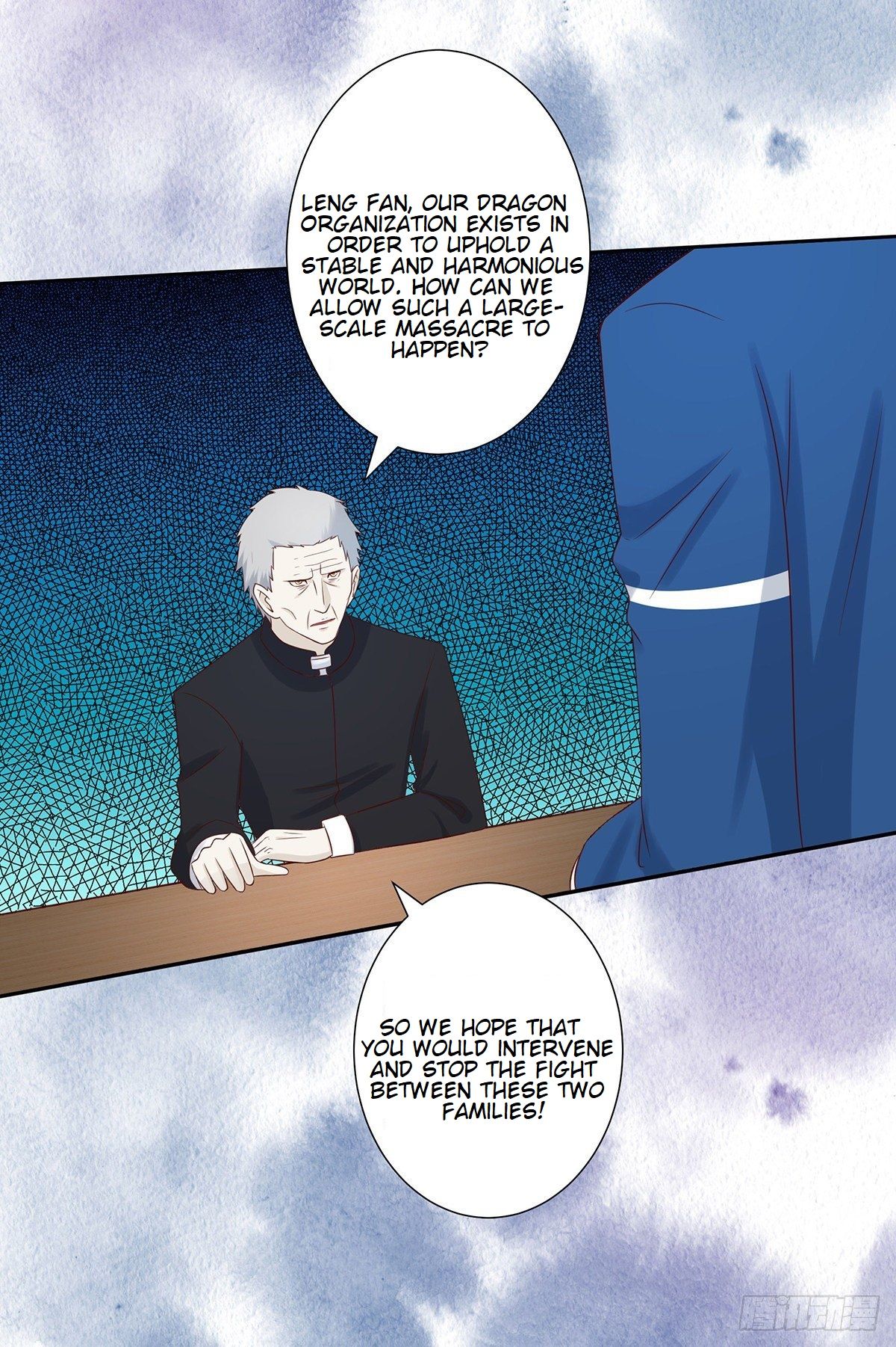 Cultivators in the city chapter 22 - page 17