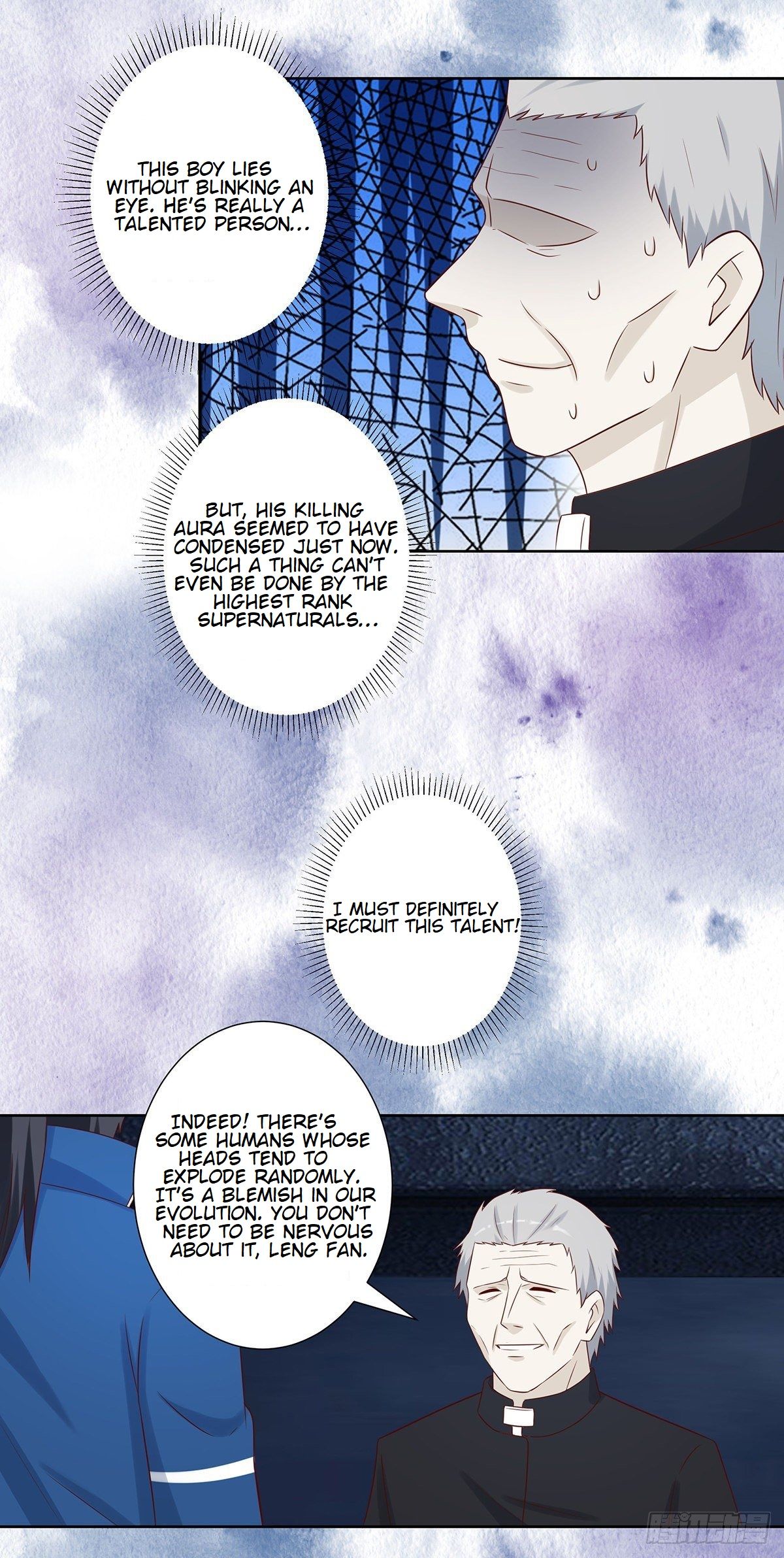 Cultivators in the city chapter 22 - page 4