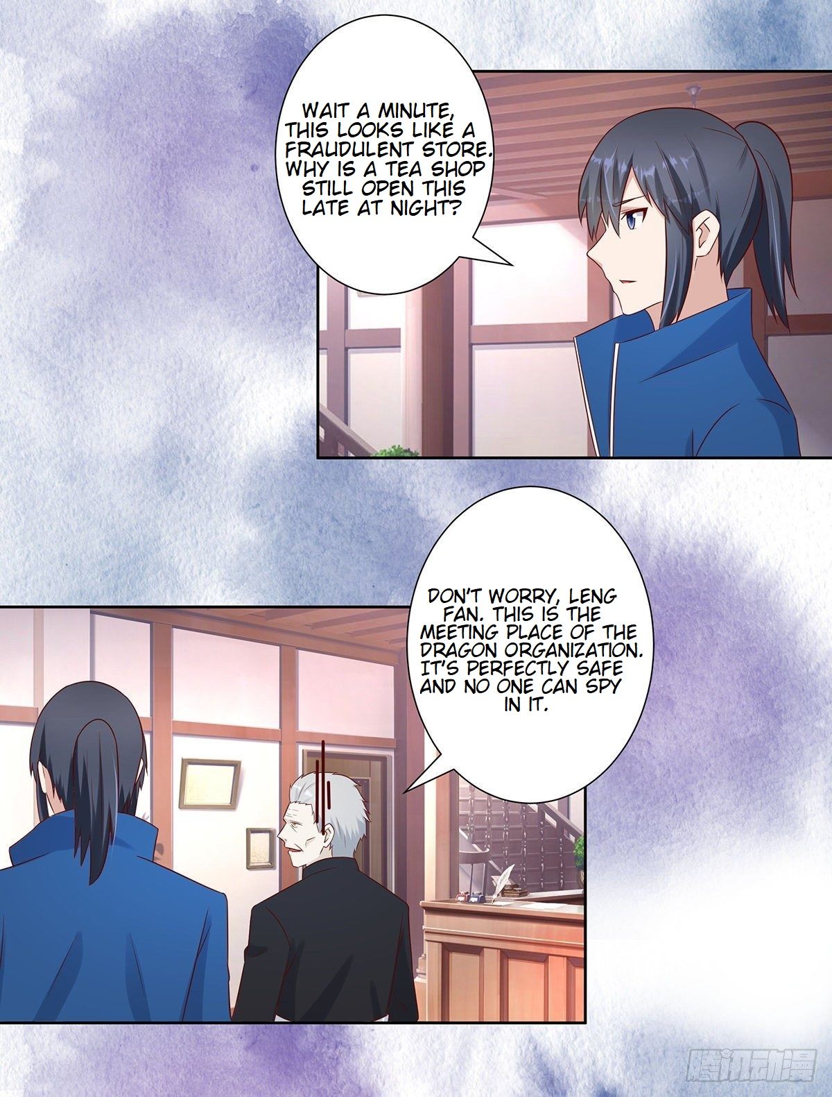 Cultivators in the city chapter 22 - page 7