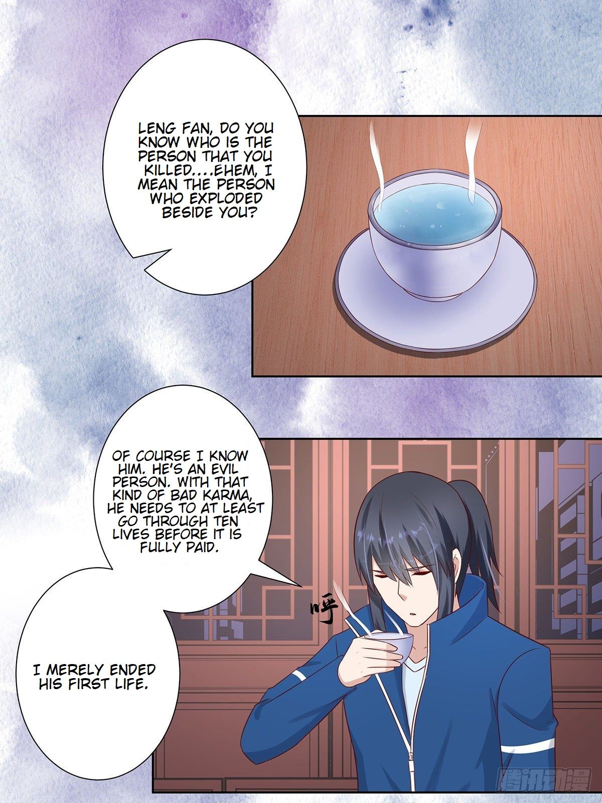 Cultivators in the city chapter 22 - page 8