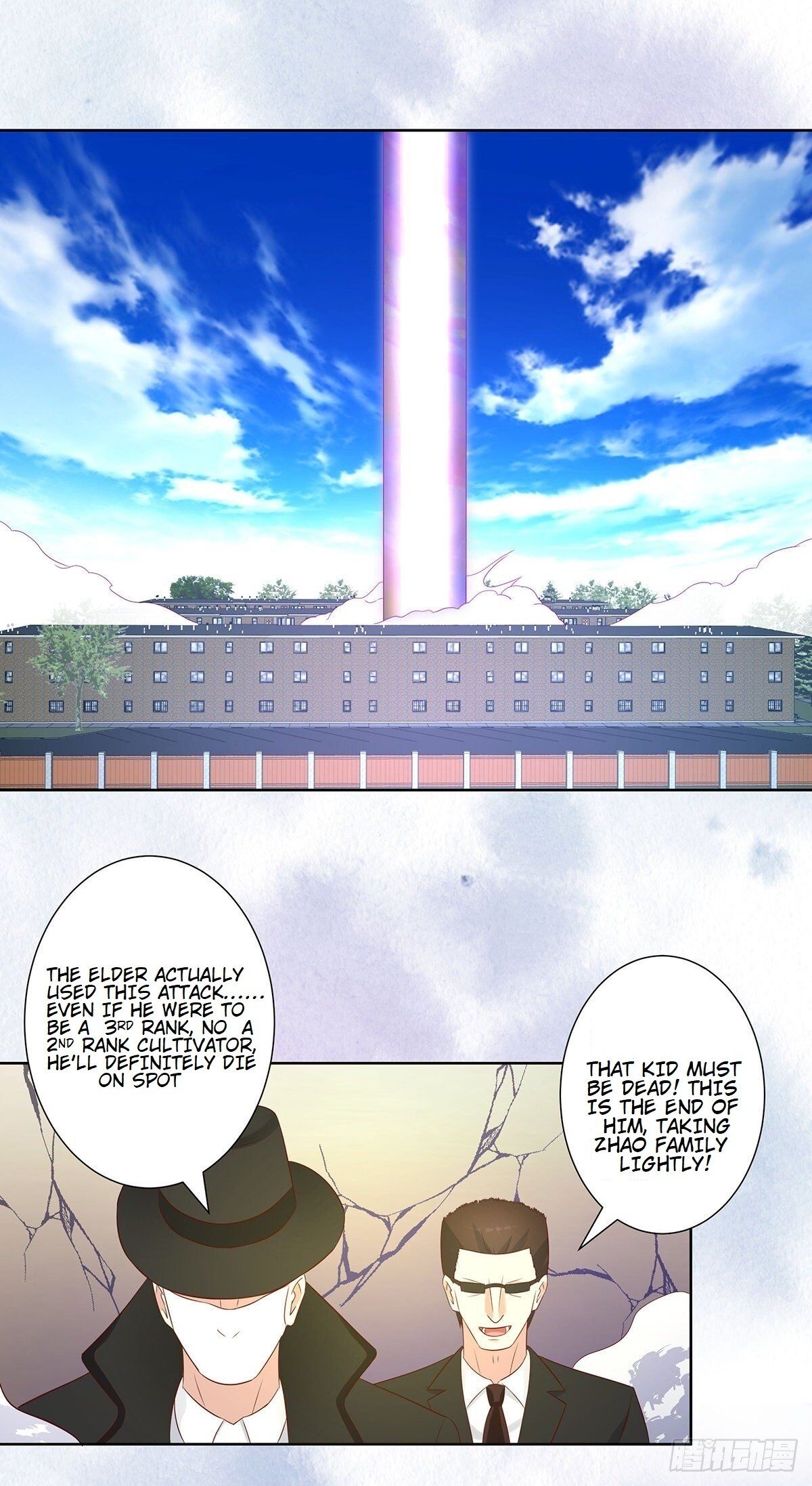 Cultivators in the city chapter 30 - page 15