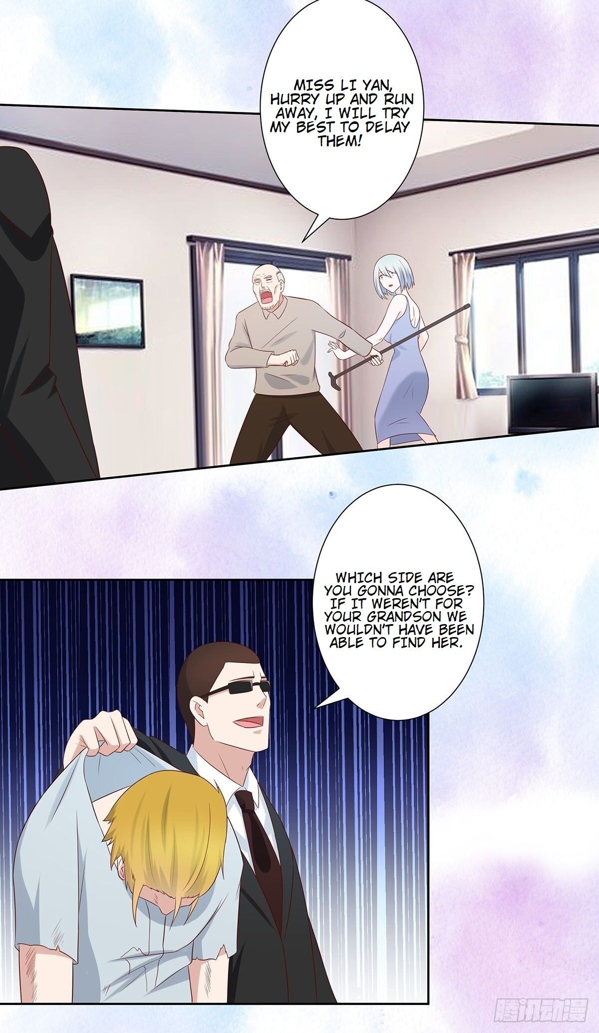 Cultivators in the city chapter 29 - page 6