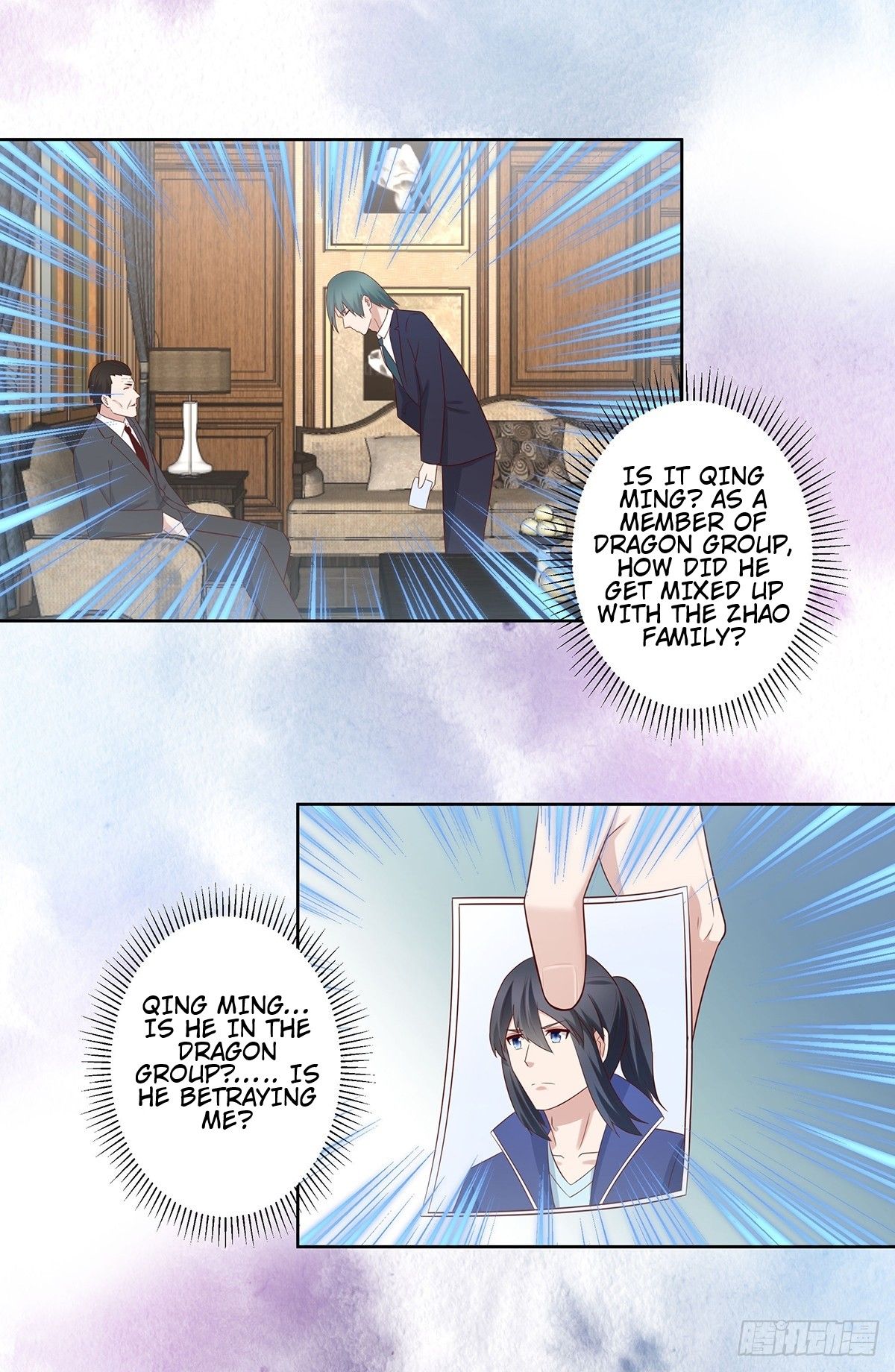 Cultivators in the city chapter 28 - page 13