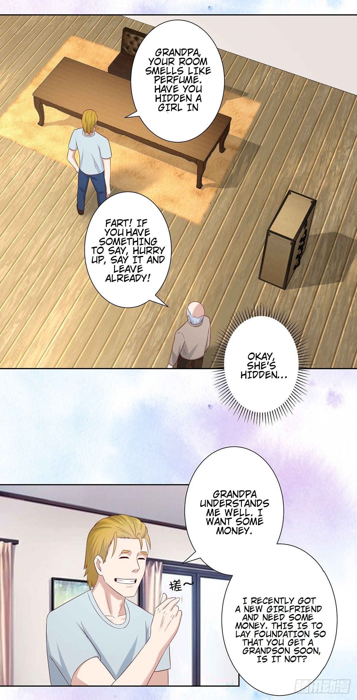 Cultivators in the city chapter 28 - page 3