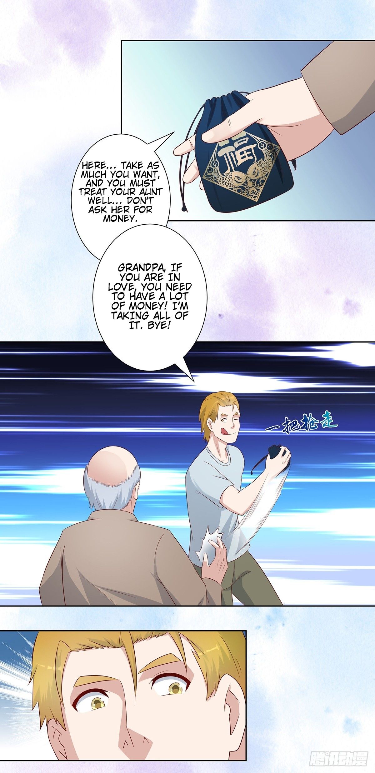 Cultivators in the city chapter 28 - page 5