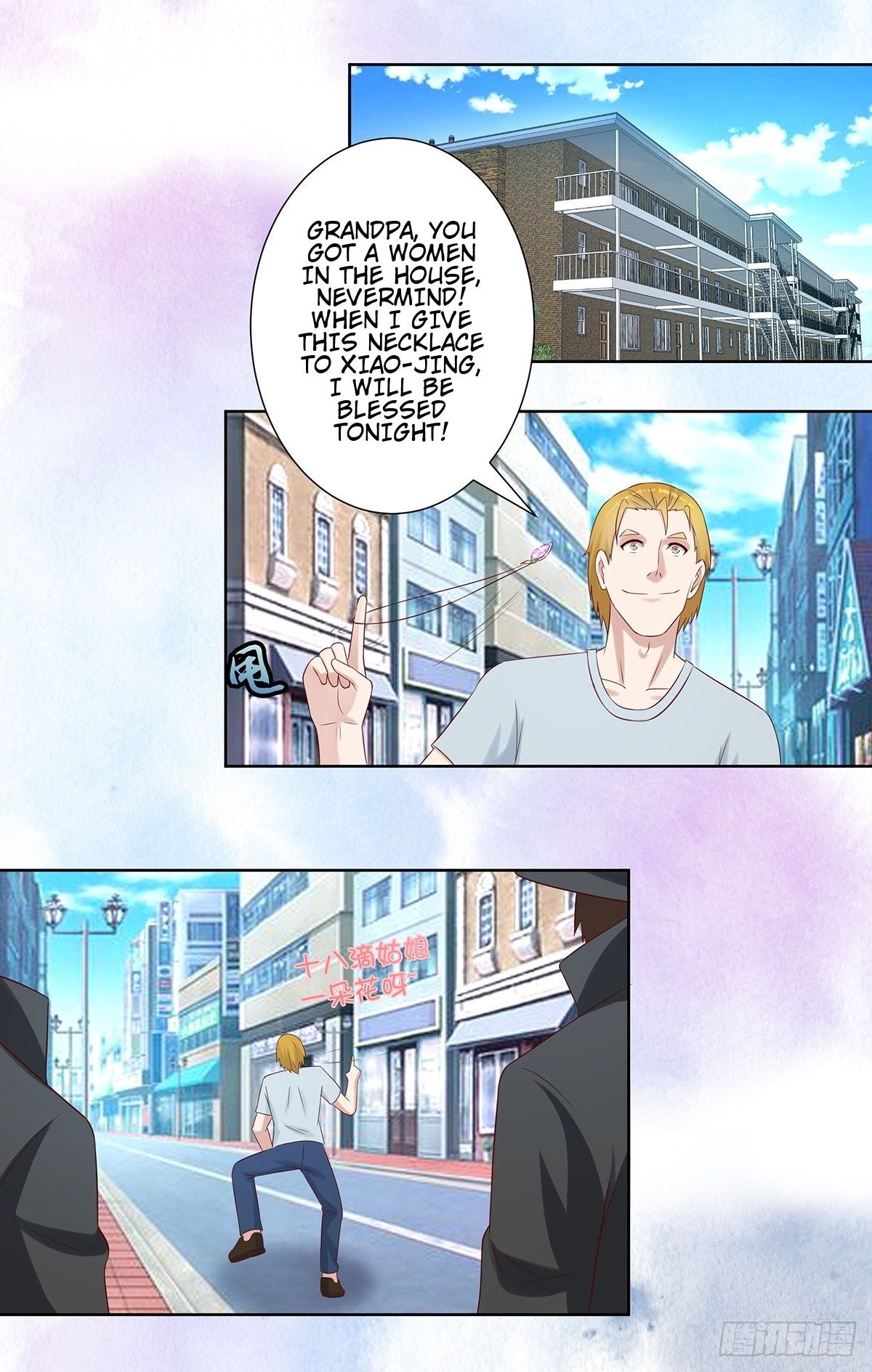 Cultivators in the city chapter 28 - page 7