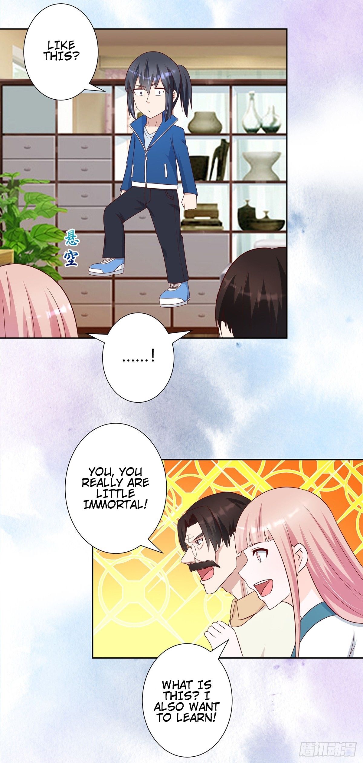 Cultivators in the city chapter 26 - page 12