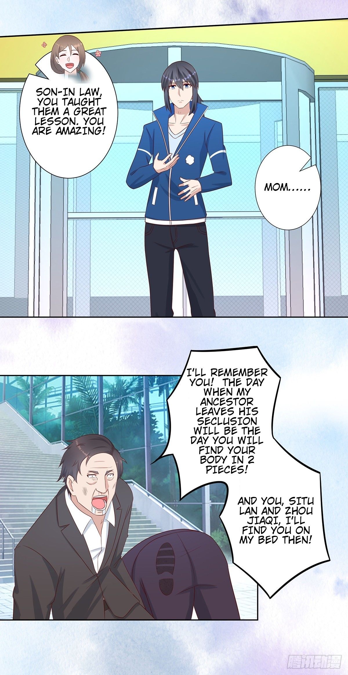 Cultivators in the city chapter 26 - page 3