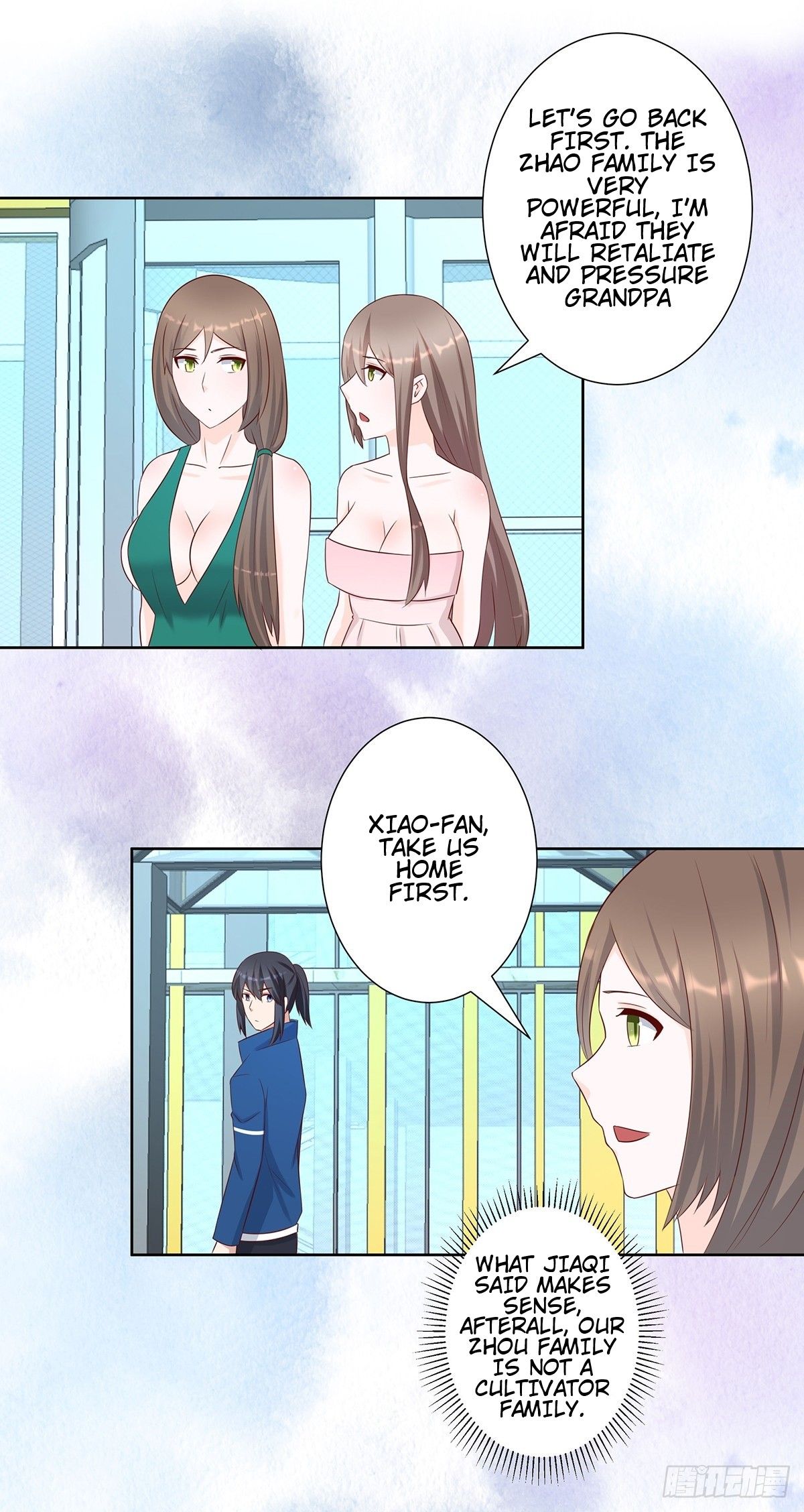Cultivators in the city chapter 26 - page 5