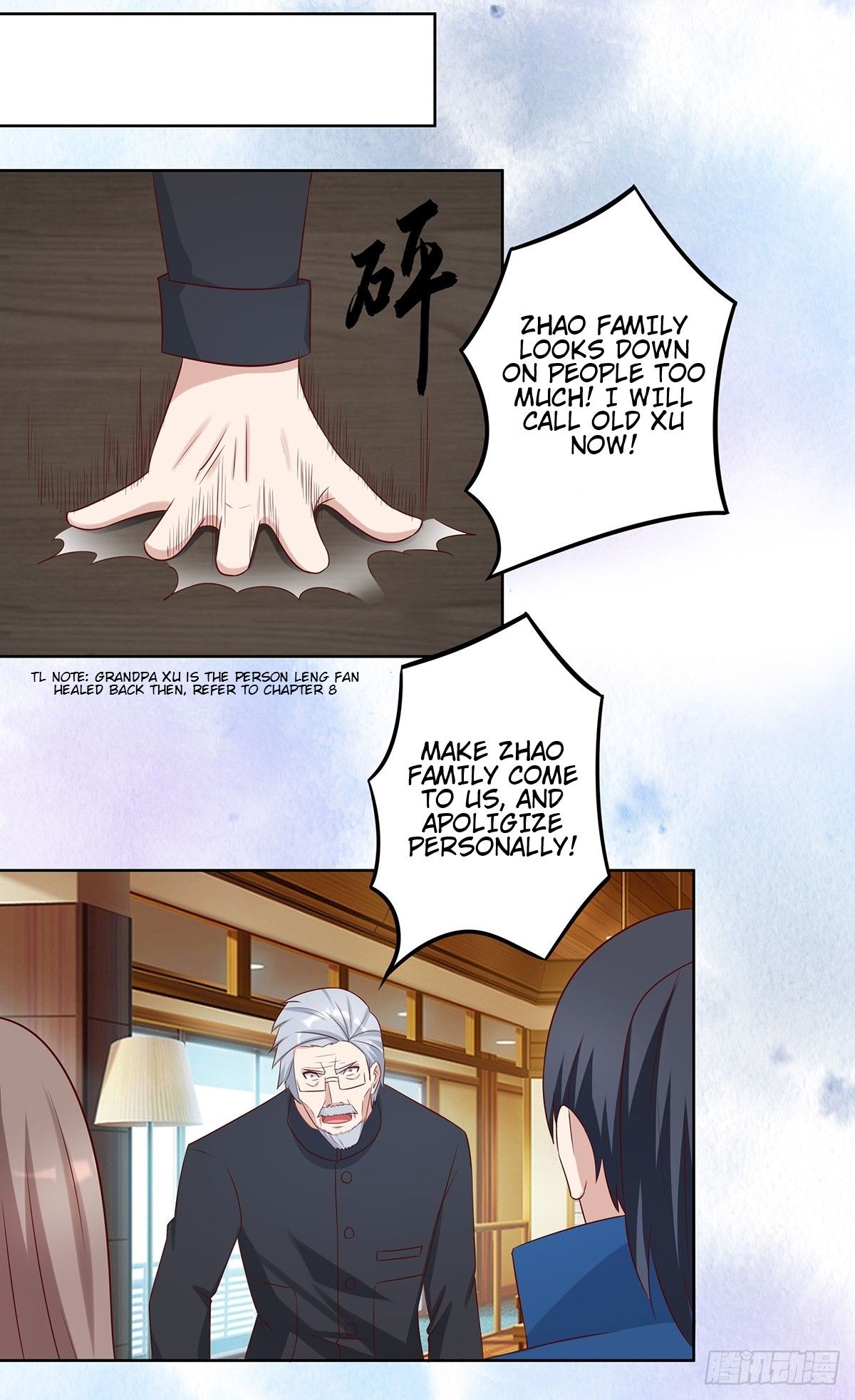 Cultivators in the city chapter 26 - page 6